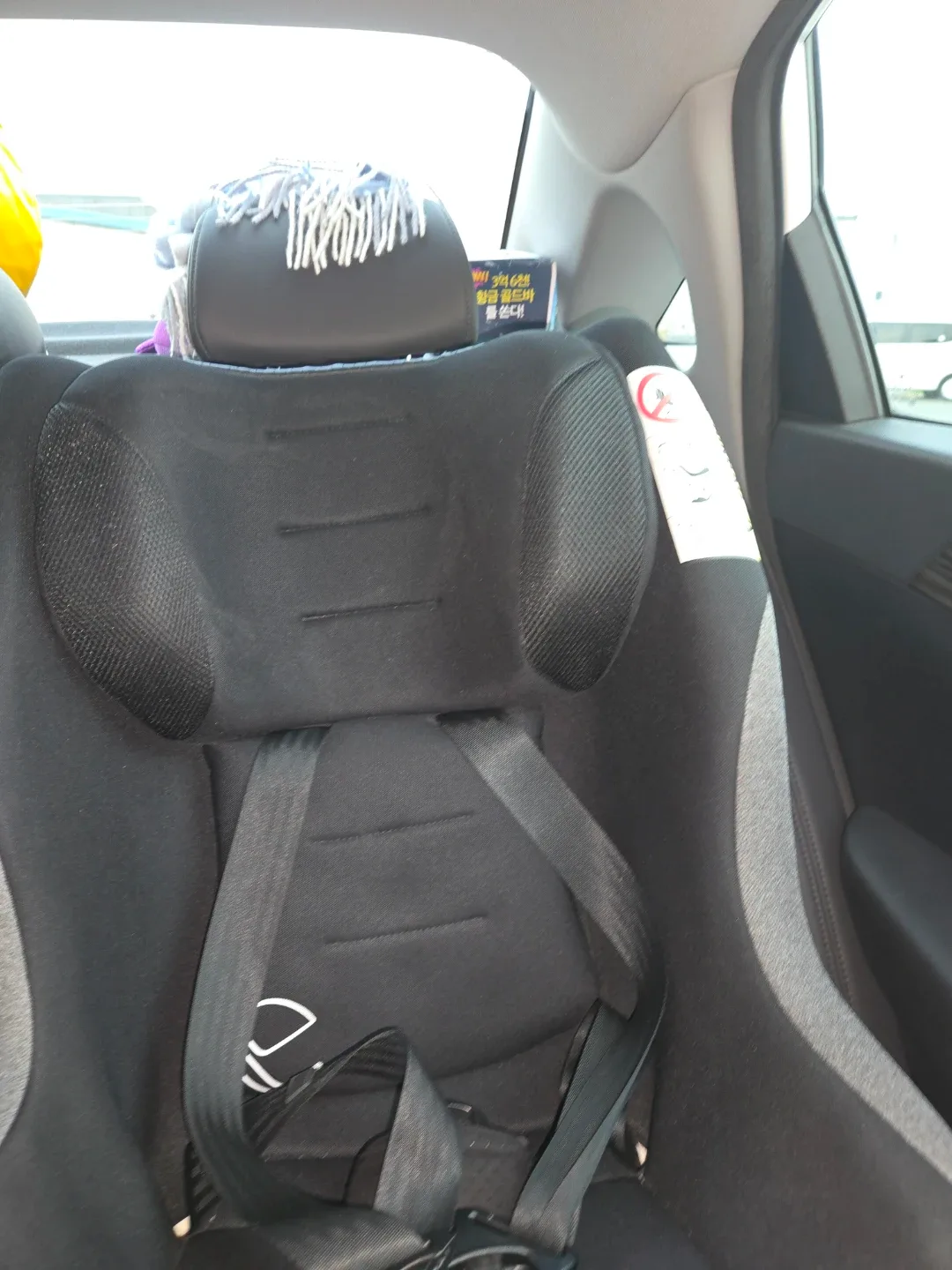 회전 카시트 판매