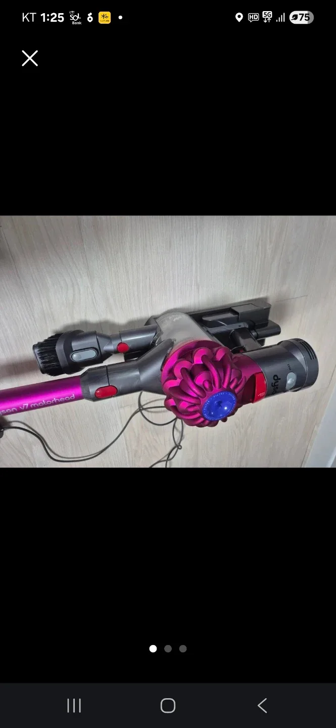 다이슨 V7 모터헤드 무선청소기