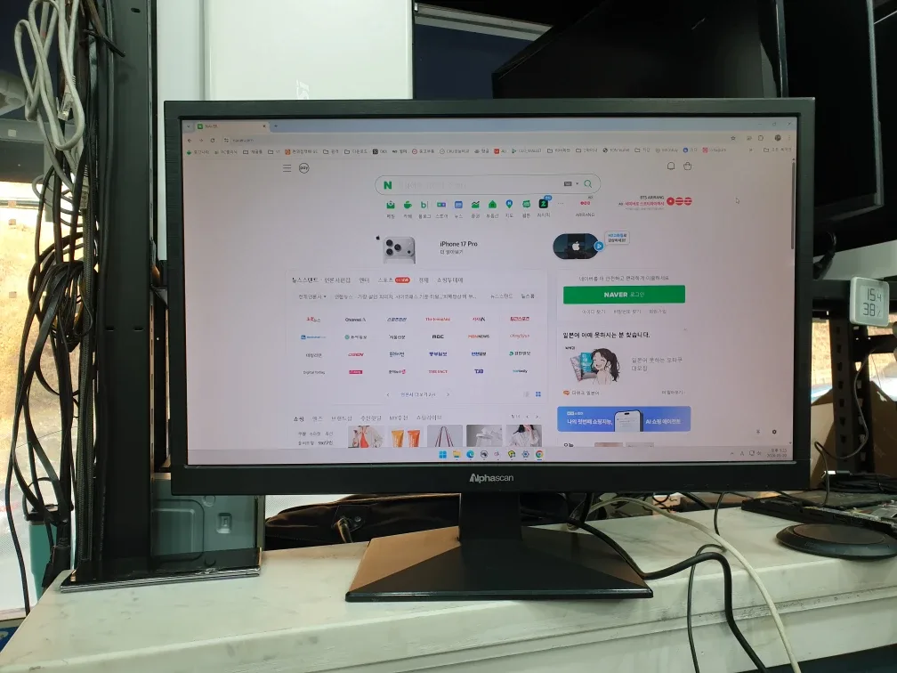 알파스캔 LED 모니터 2415