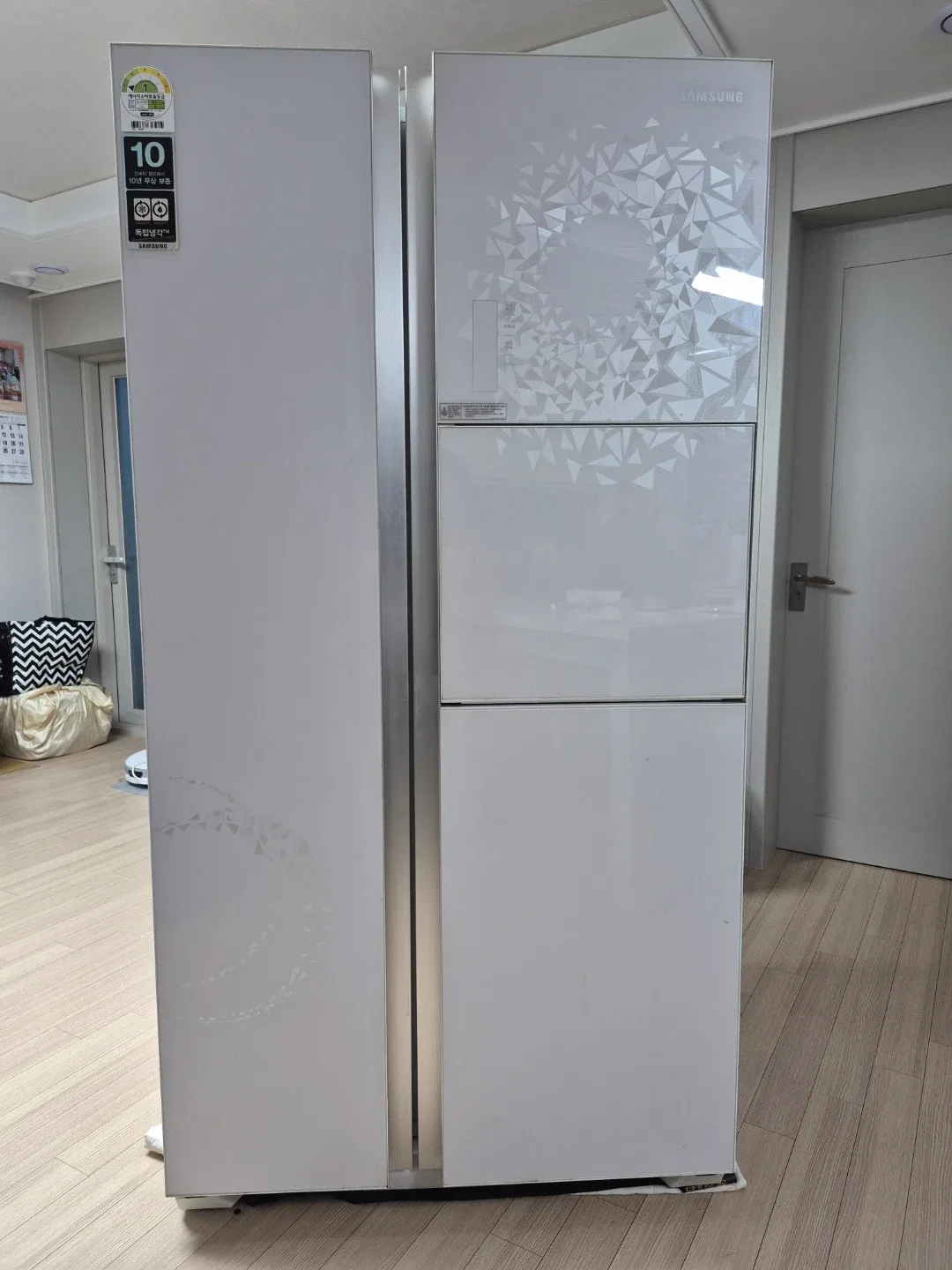 삼성 양문형 냉장고(745L)