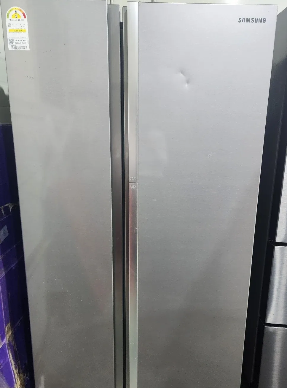 삼성 쇼케이스 냉장고