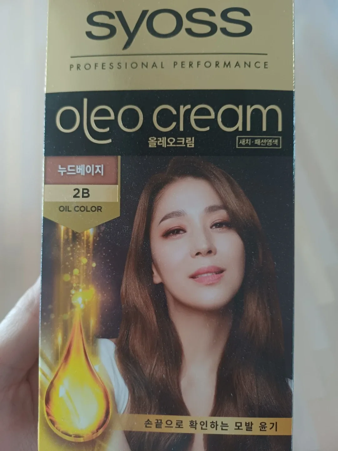 <새제품>사이오스 올레오크림 염색약 2B 누드베이지(새치&칼라 염색)