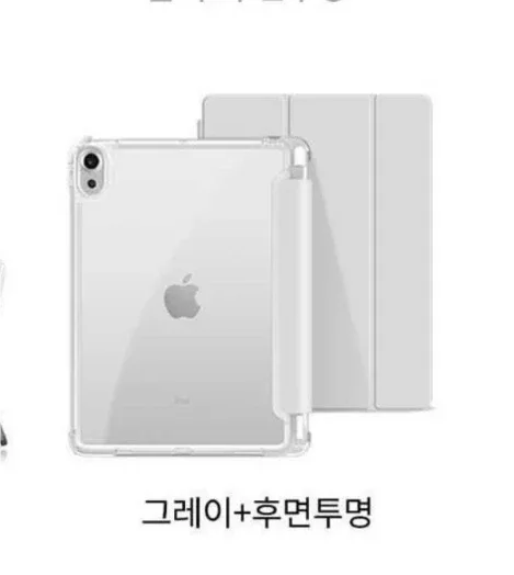 아이패드 7세대