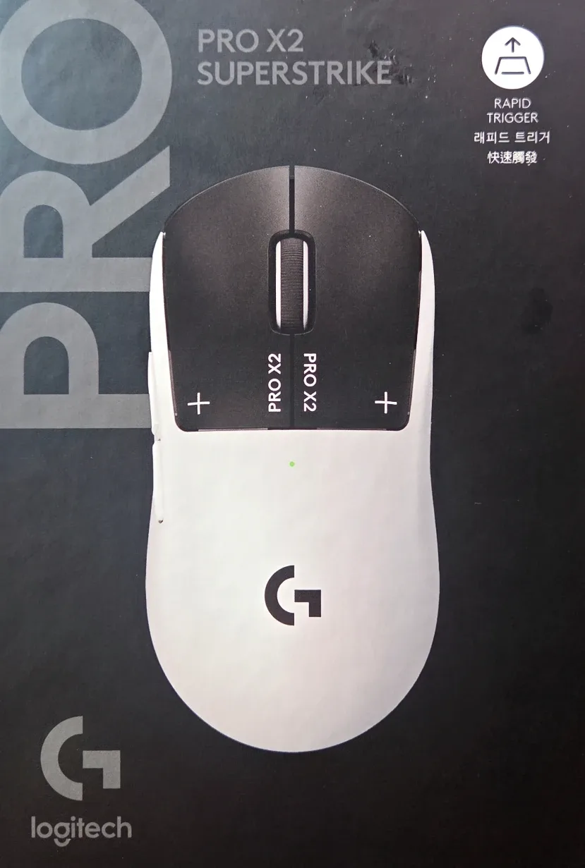 로지텍 G PRO X2 SUPERSTRIKE 게이밍 마우스