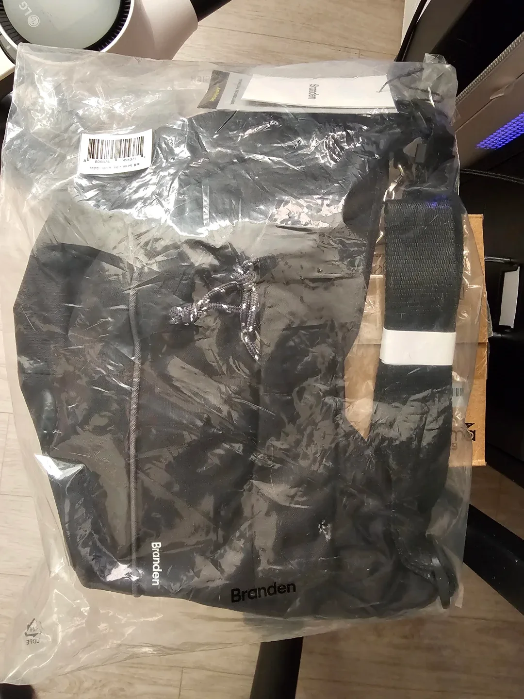 세이프 크로스 바디백 블랙 S