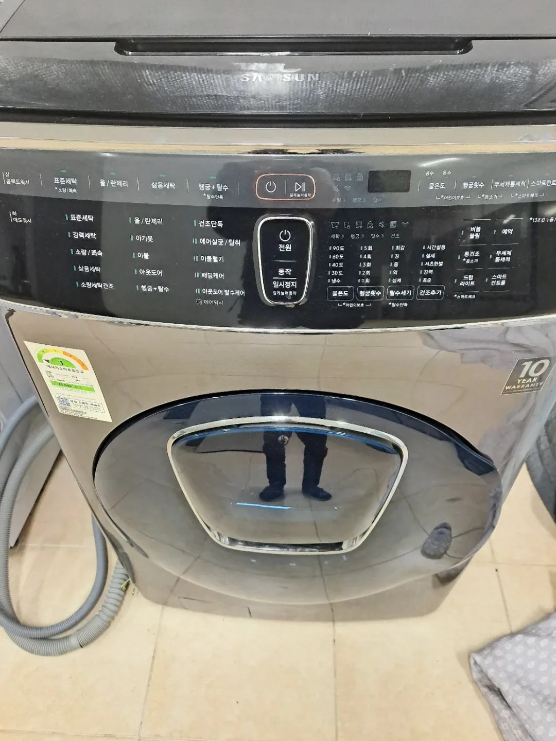 삼성 플렉스워시 세탁기 WR22M9970KV