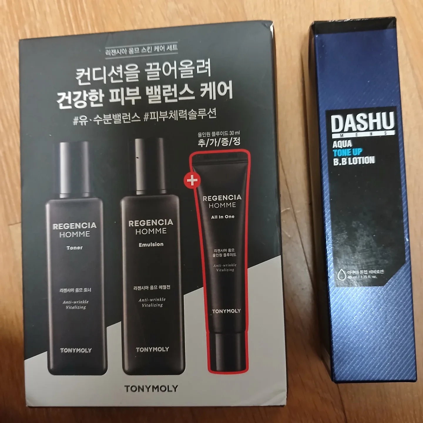 토니모리 리젠시아 옴므 스킨케어 (+ 다슈 B.B로션)남성화장품