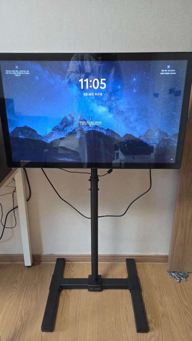 카멜 32인치 모니터+거치대