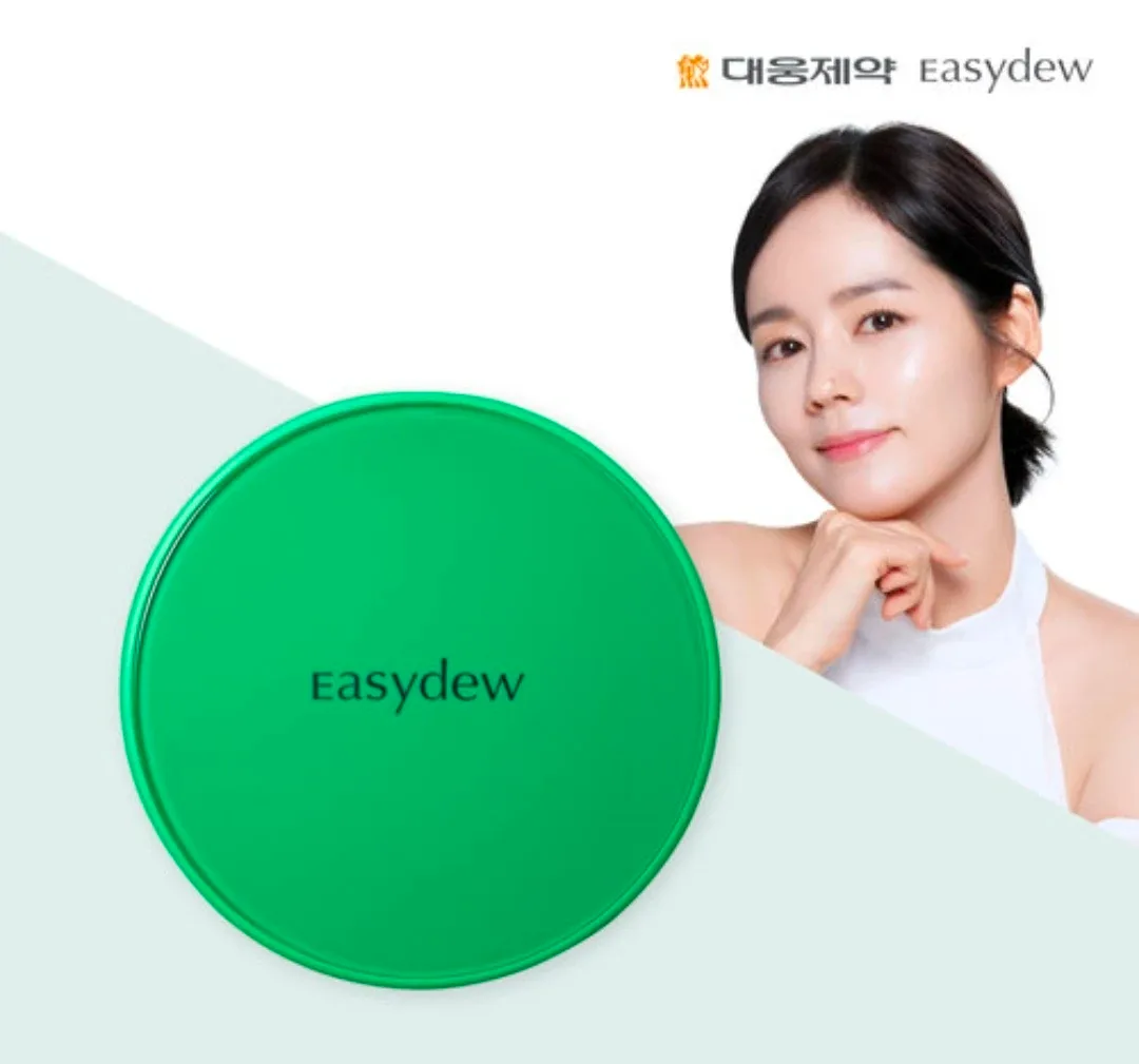 새제품) 1+1 한가인팩트 이지듀 멜라토닝 기미 커버 쿠션 2개