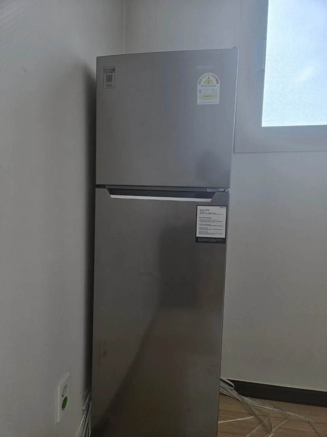 클라윈드 2도어 소형 냉장고