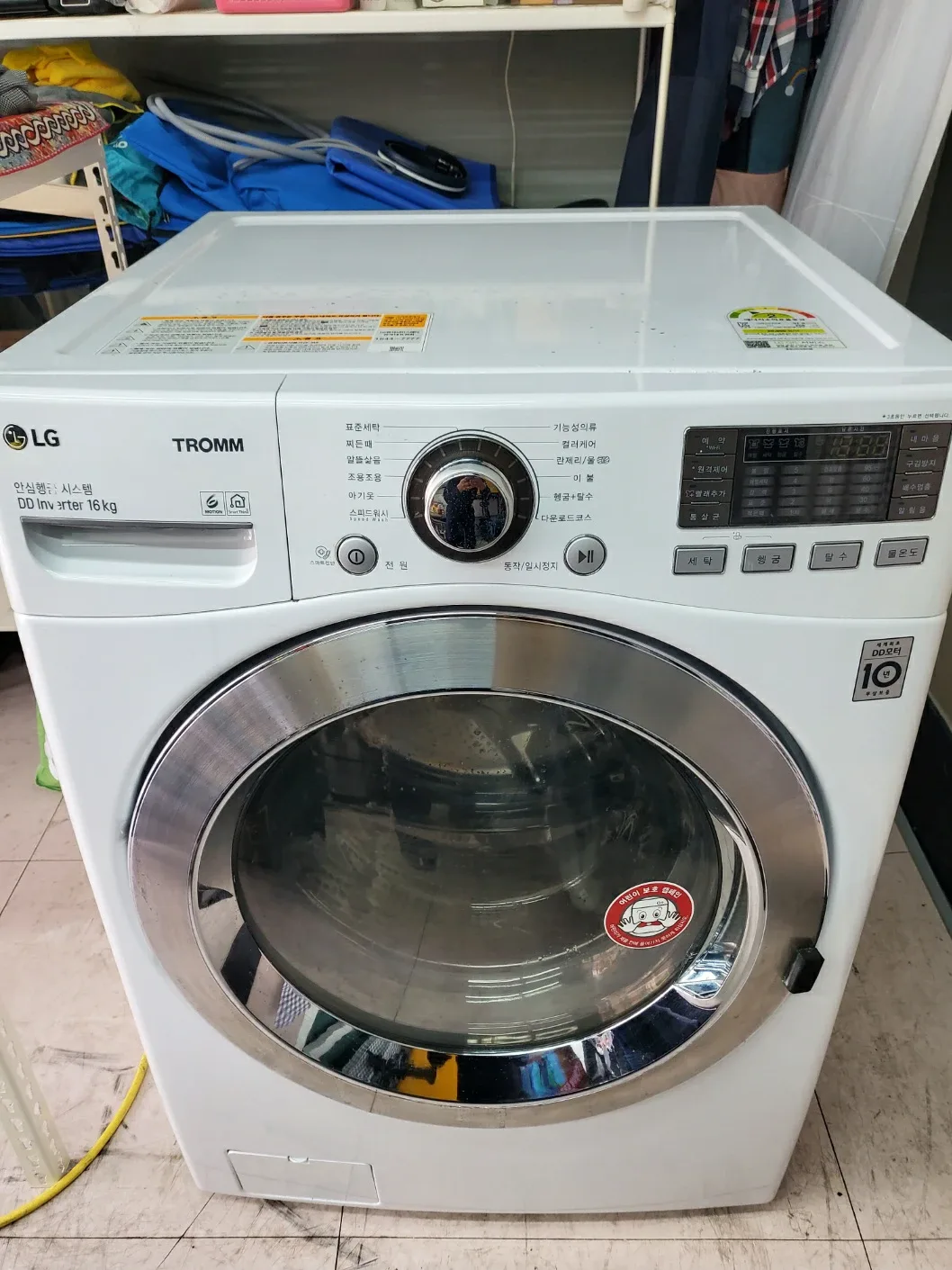 LG 트롬 DD 인버터 16kg 세탁기(배송설치포함)