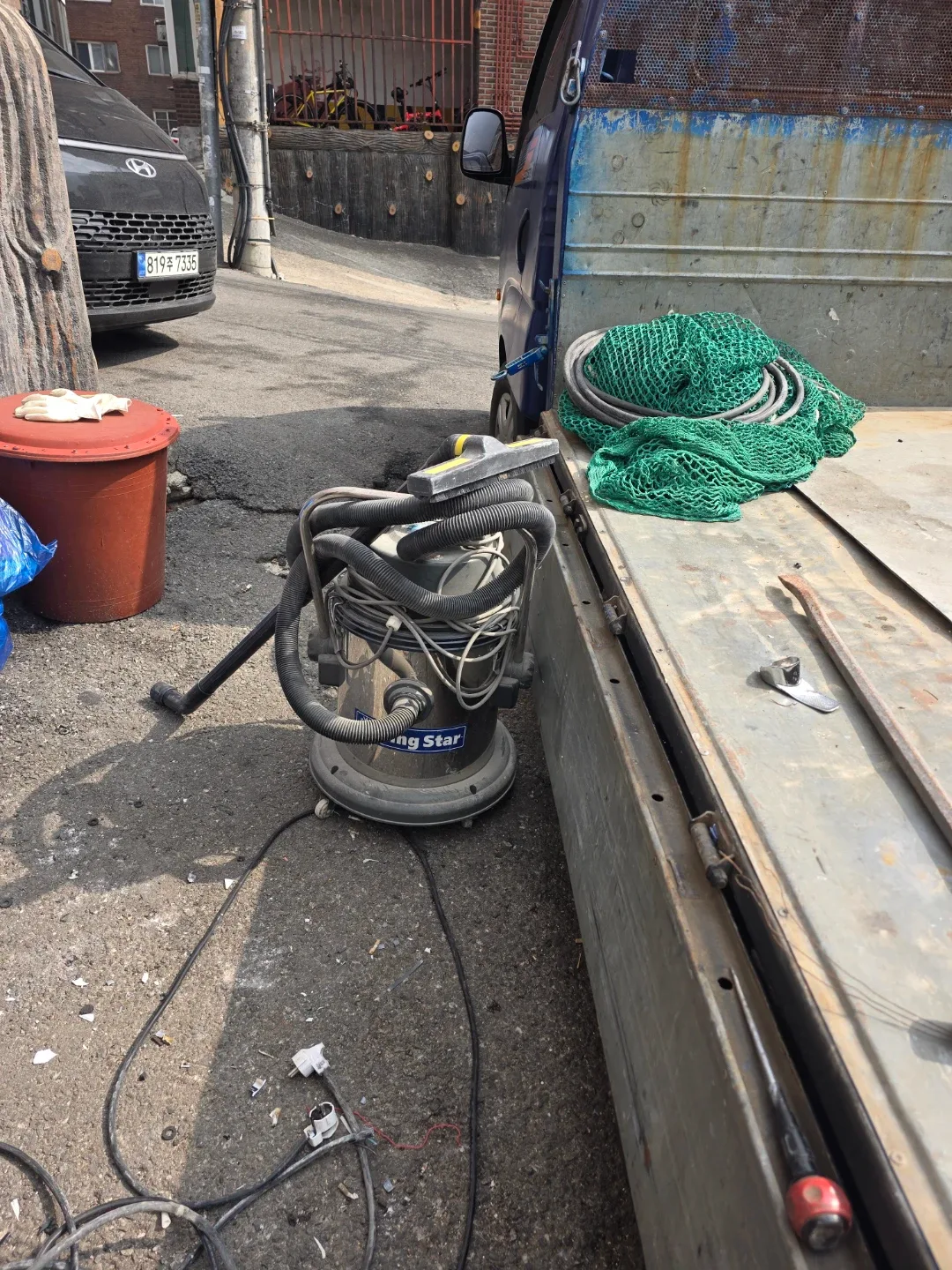 King Star 진공청소기