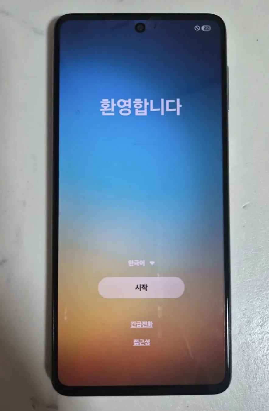 삼성 갤럭시퀀텀3  128기가 블랙