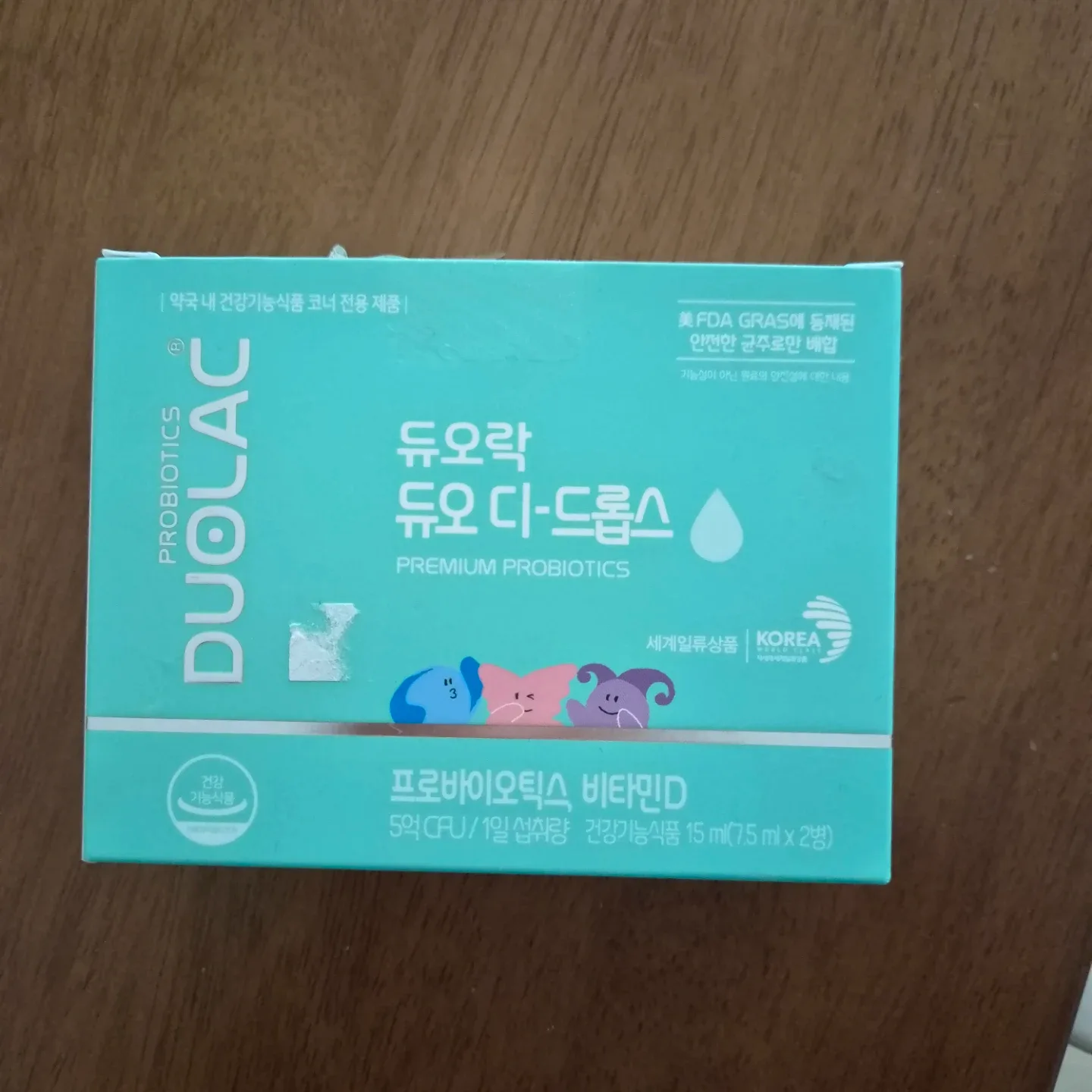 (새상품)듀오락 듀오 디드롭스 유산균 1병+원하시면 5번복용한 개봉상품같이드림(개봉2주됨)