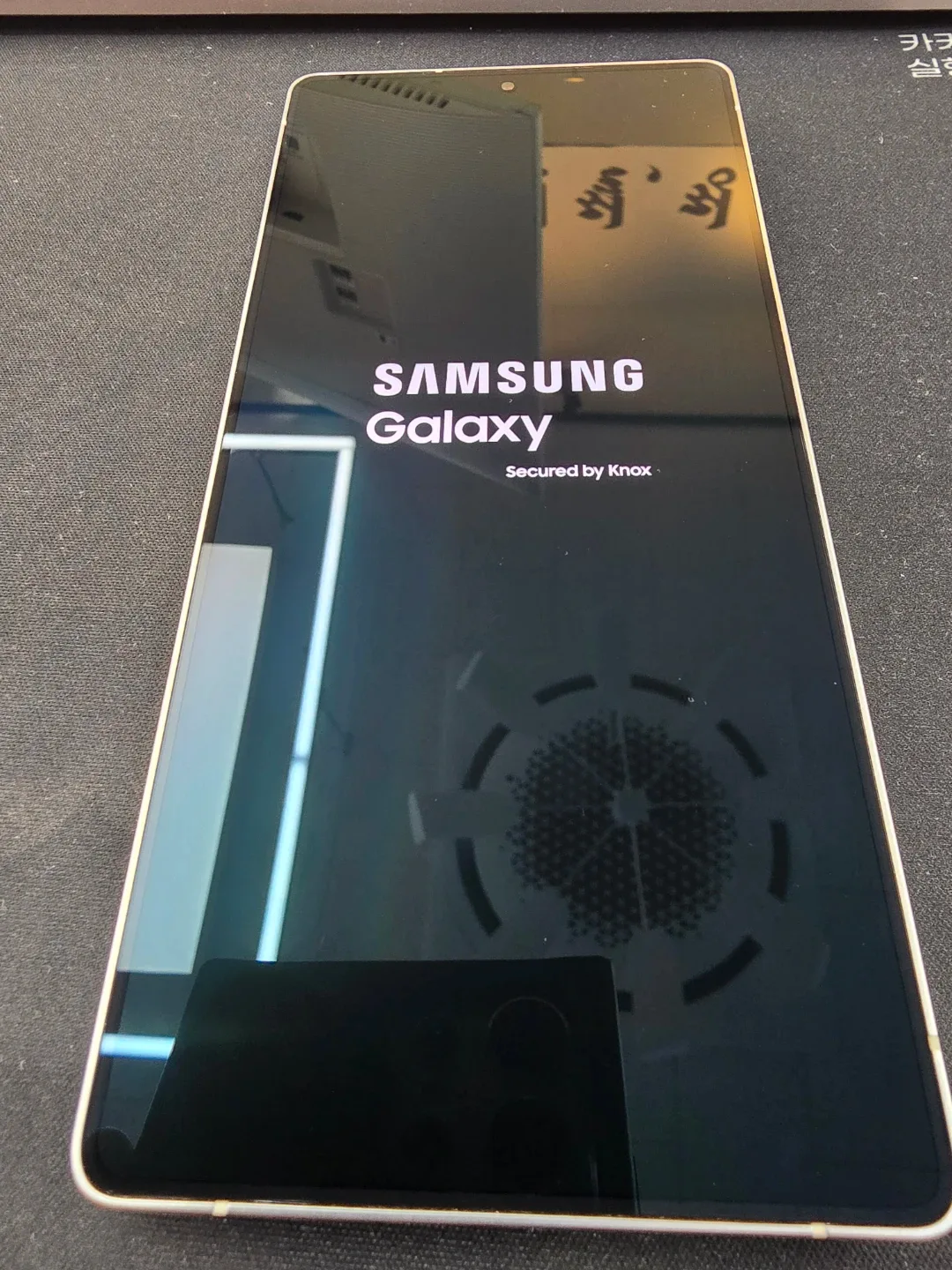 갤럭시 S25 울트라 512GB 실버블루