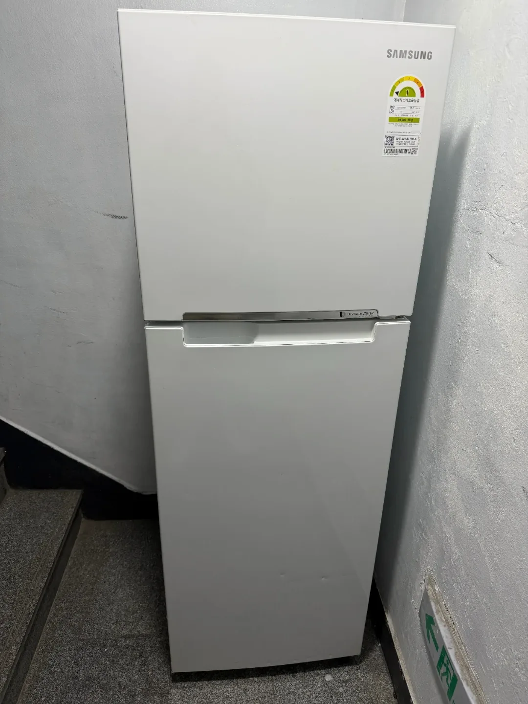 삼성1등급 냉장고 255L   배달가능