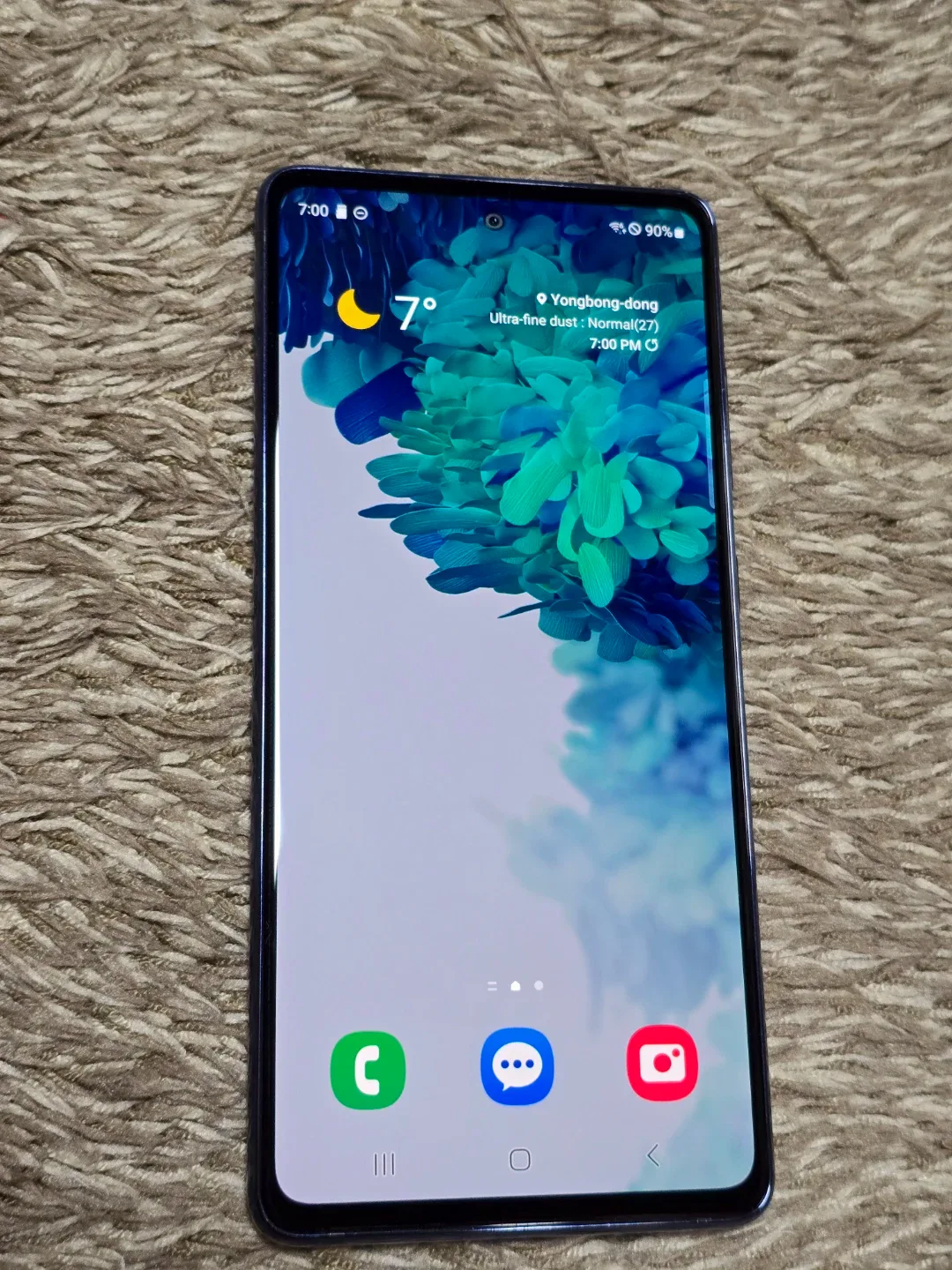 삼성 갤럭시 S20FE