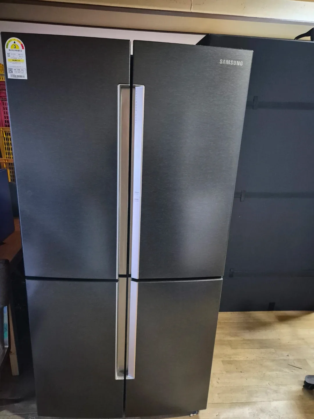 삼성 냉장고 RF85N9203G1