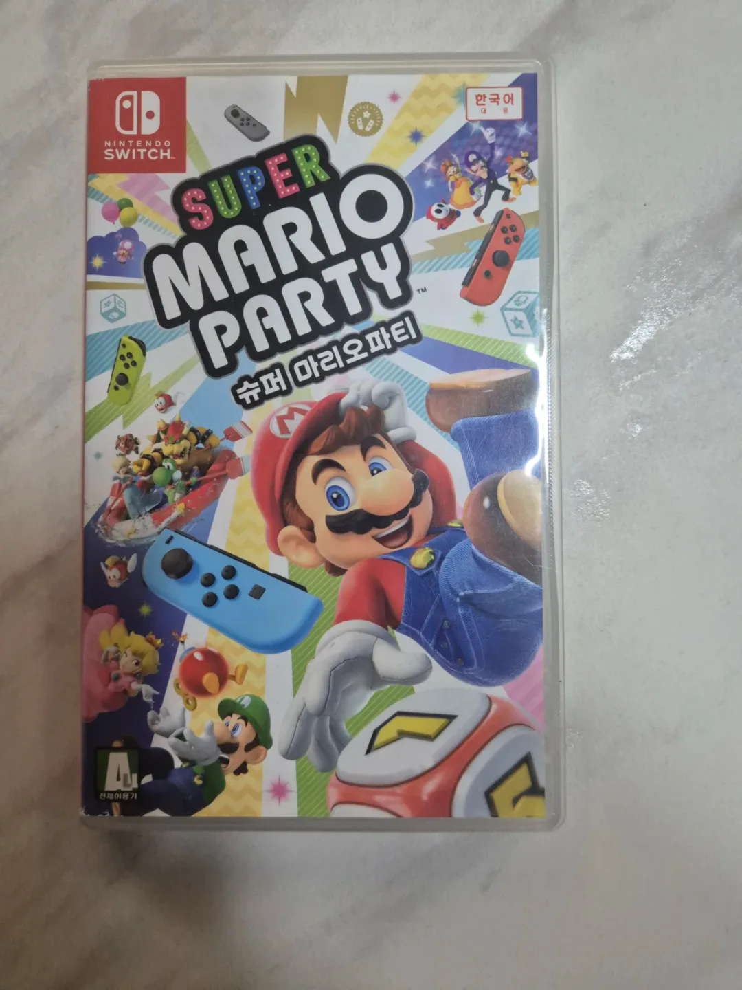 닌텐도 스위치1 슈퍼 마리오 파티