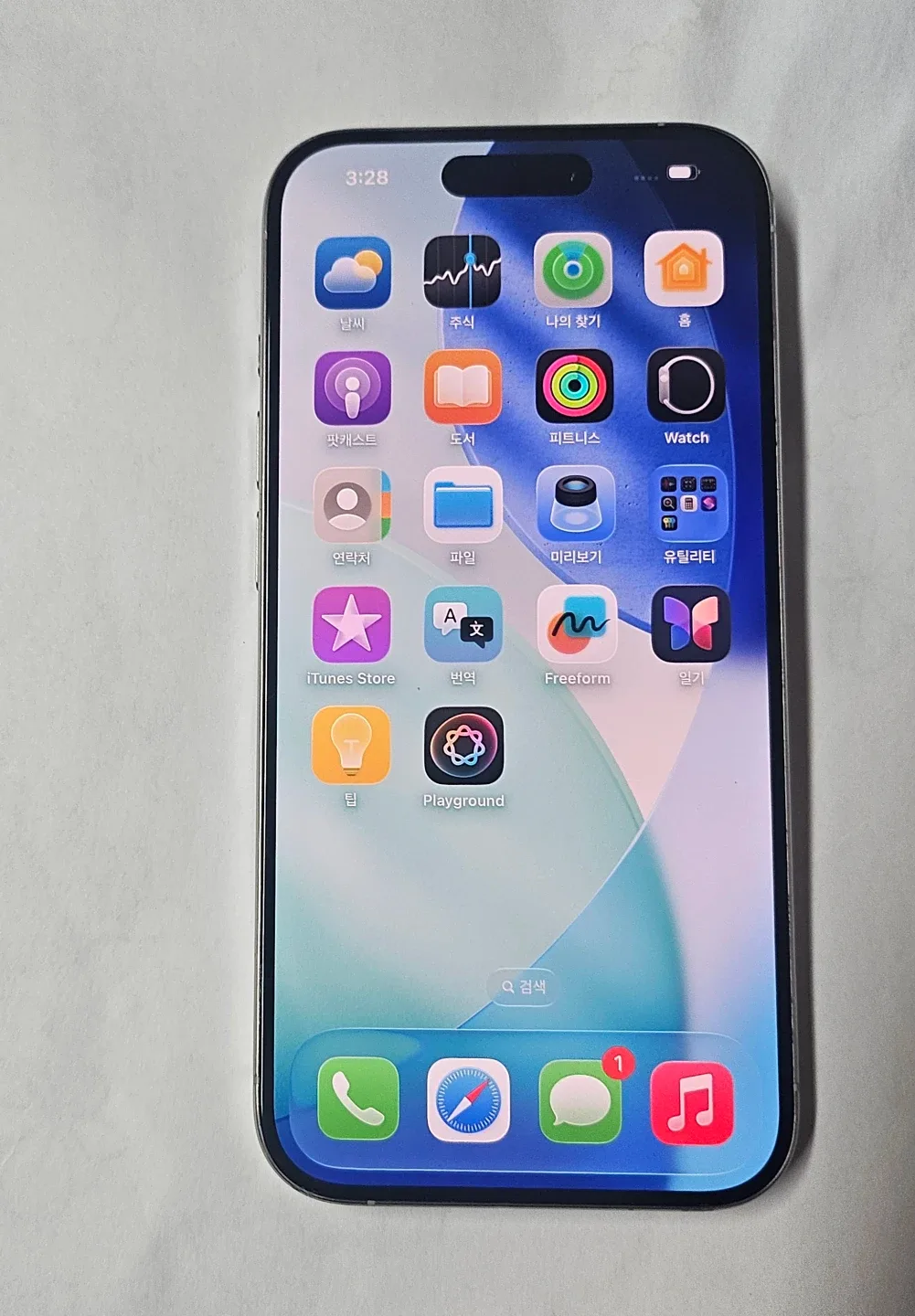 아이폰 15프로 256기가