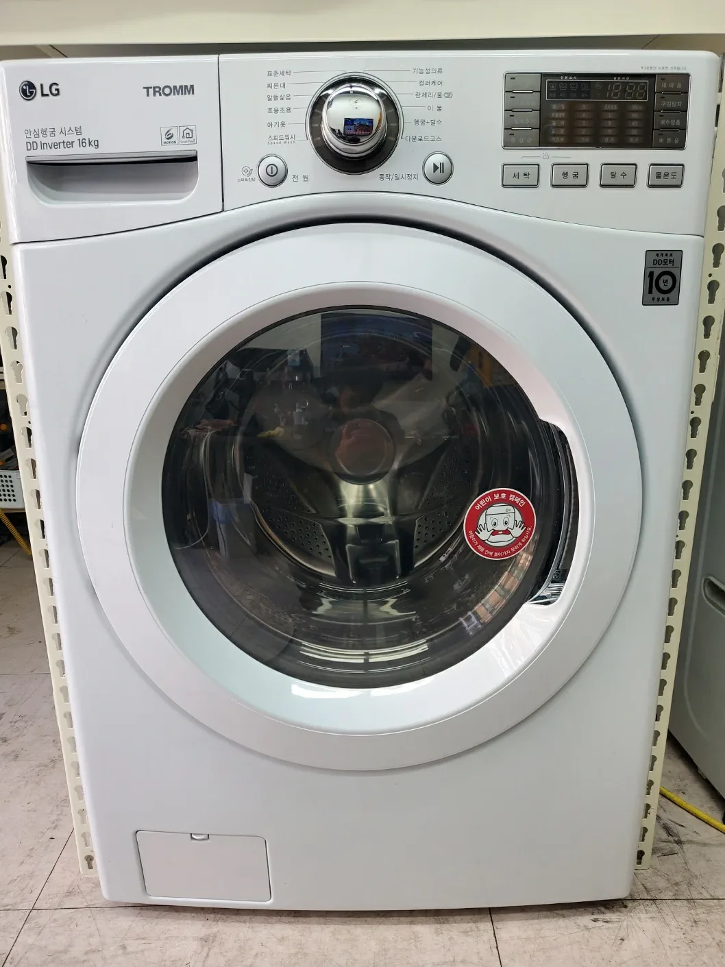 LG 트롬 DD 인버터 16kg 드럼세탁기(배송설치포함)