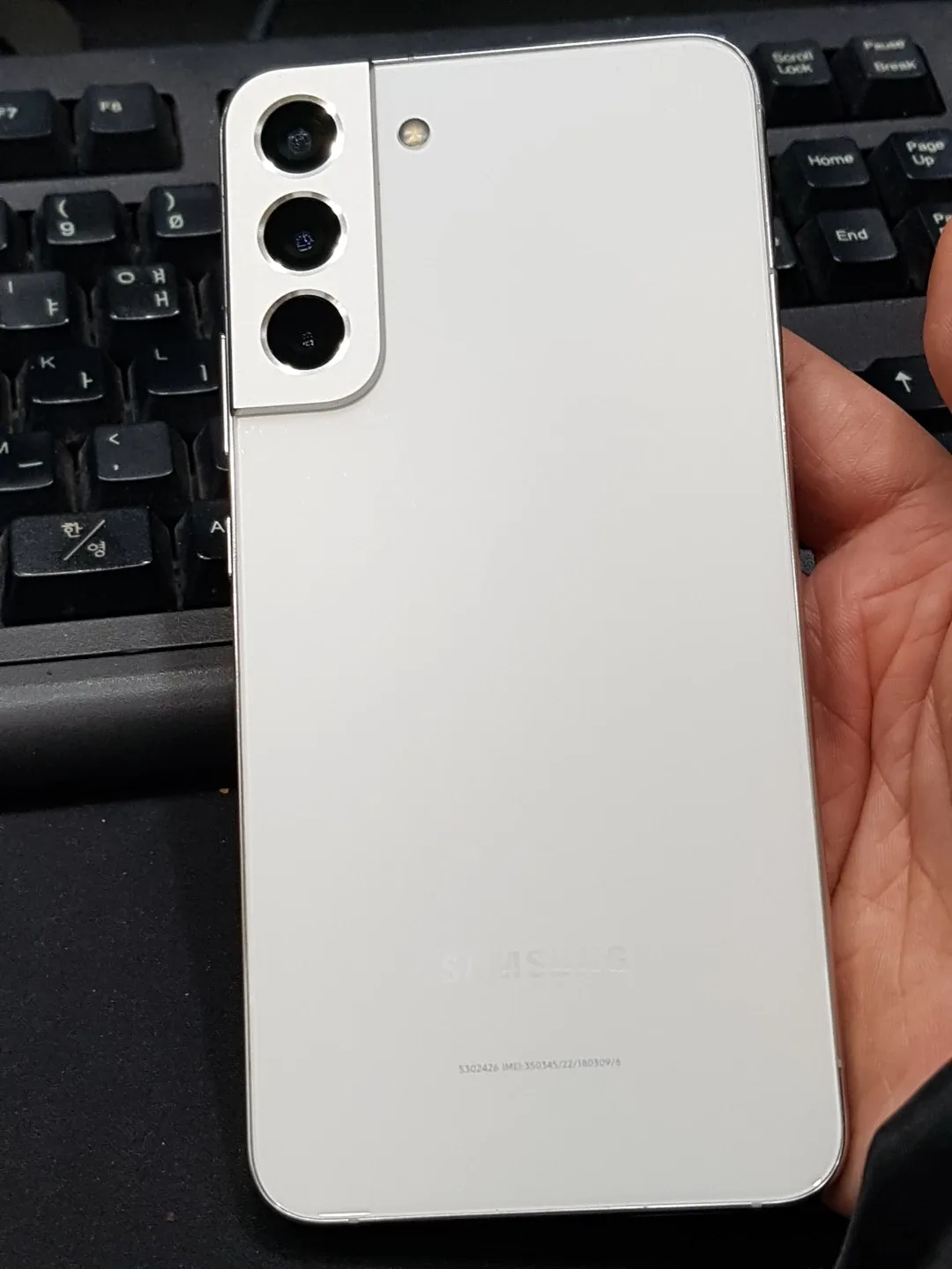 갤럭시S22플러스 256기가 화이트 팝니다