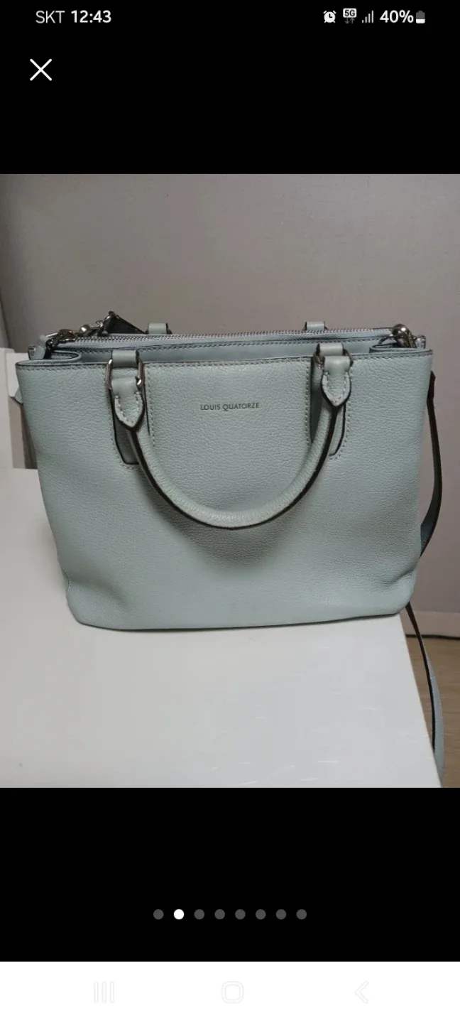 루이까또즈 스카이블루 토트백