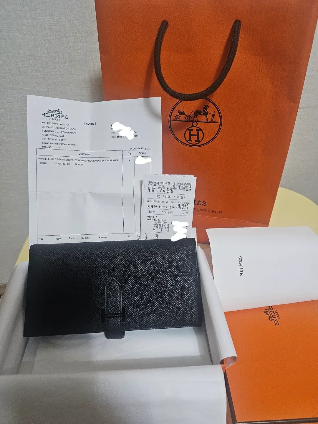에르메스 베안 쏘블랙 장지갑 새상품