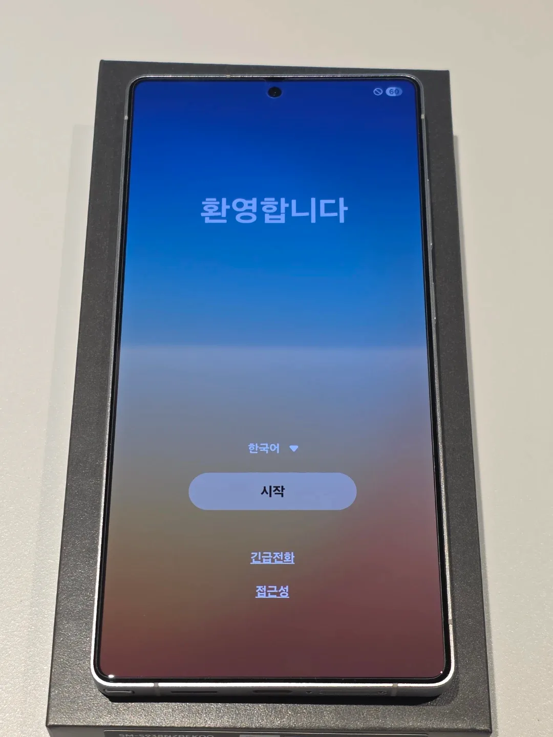 갤럭시s25울트라 자급제 512기가 판매합니다.