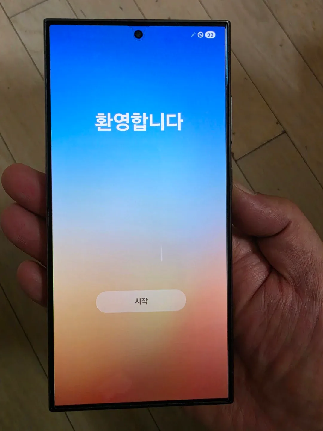 갤럭시 S24 울트라 블랙 512BG