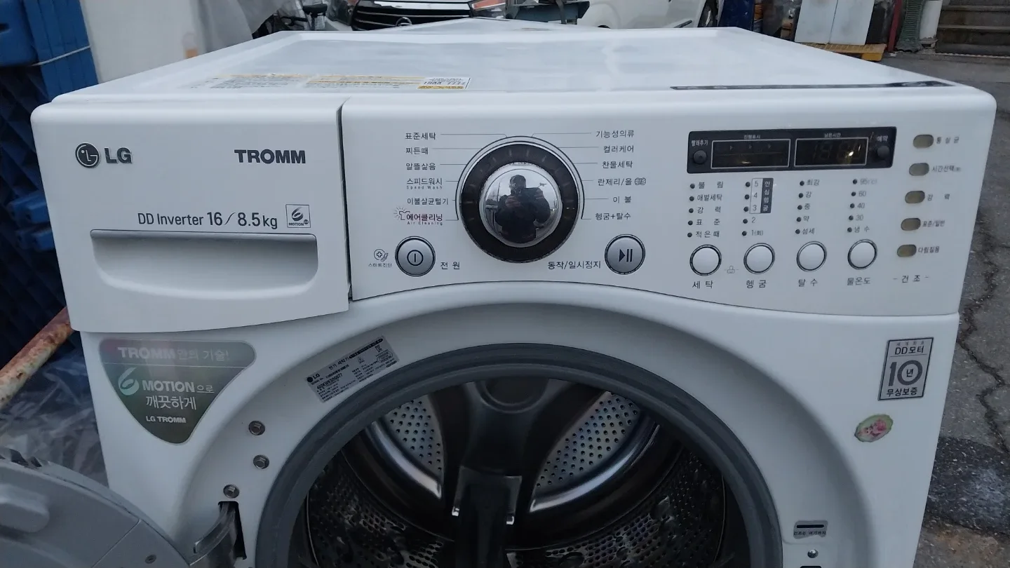 LG 트롬 DD 인버터 세탁기 16kg