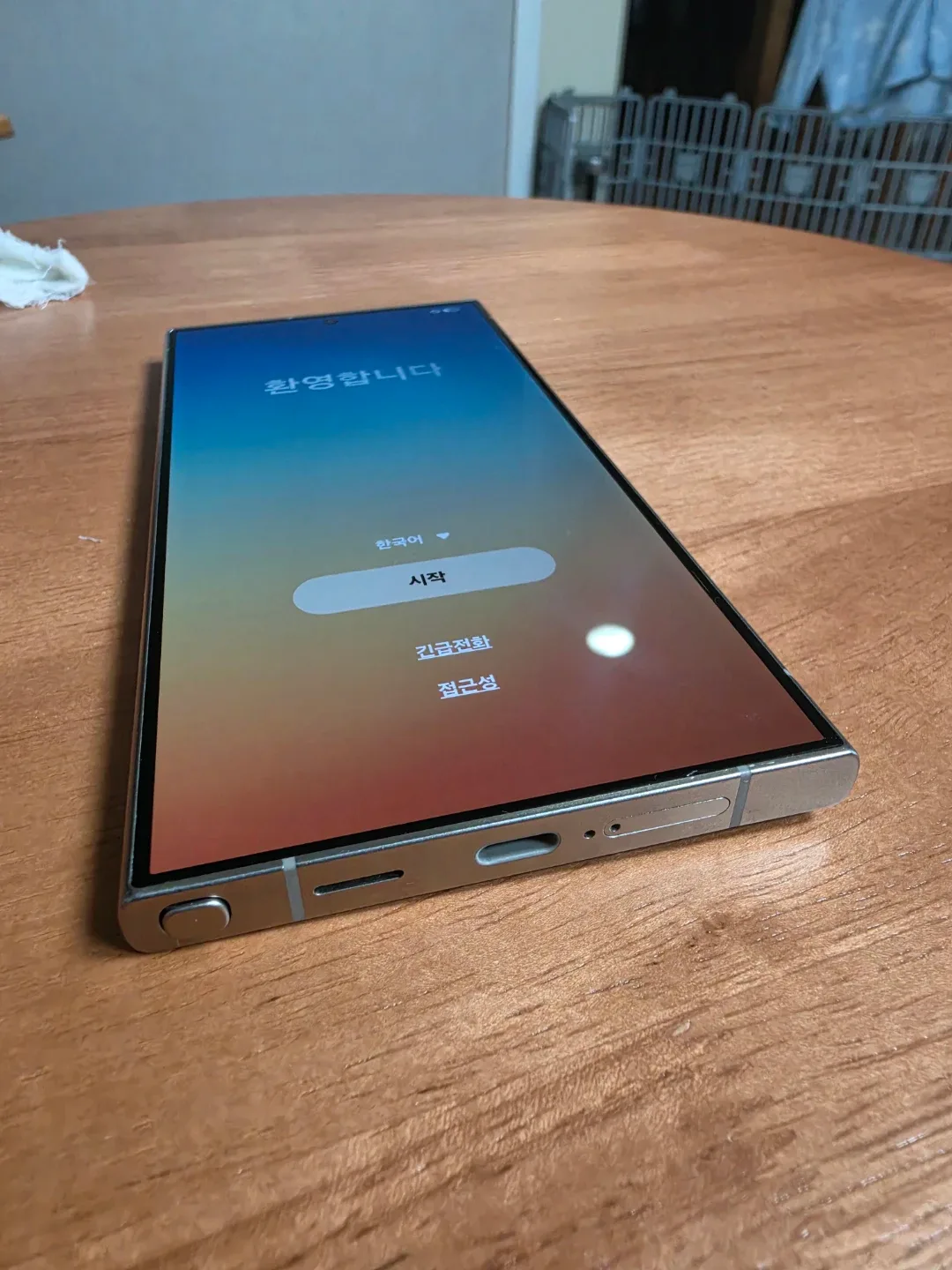 갤럭시 S24 울트라 티타늄 그레이 512GB, 케이스