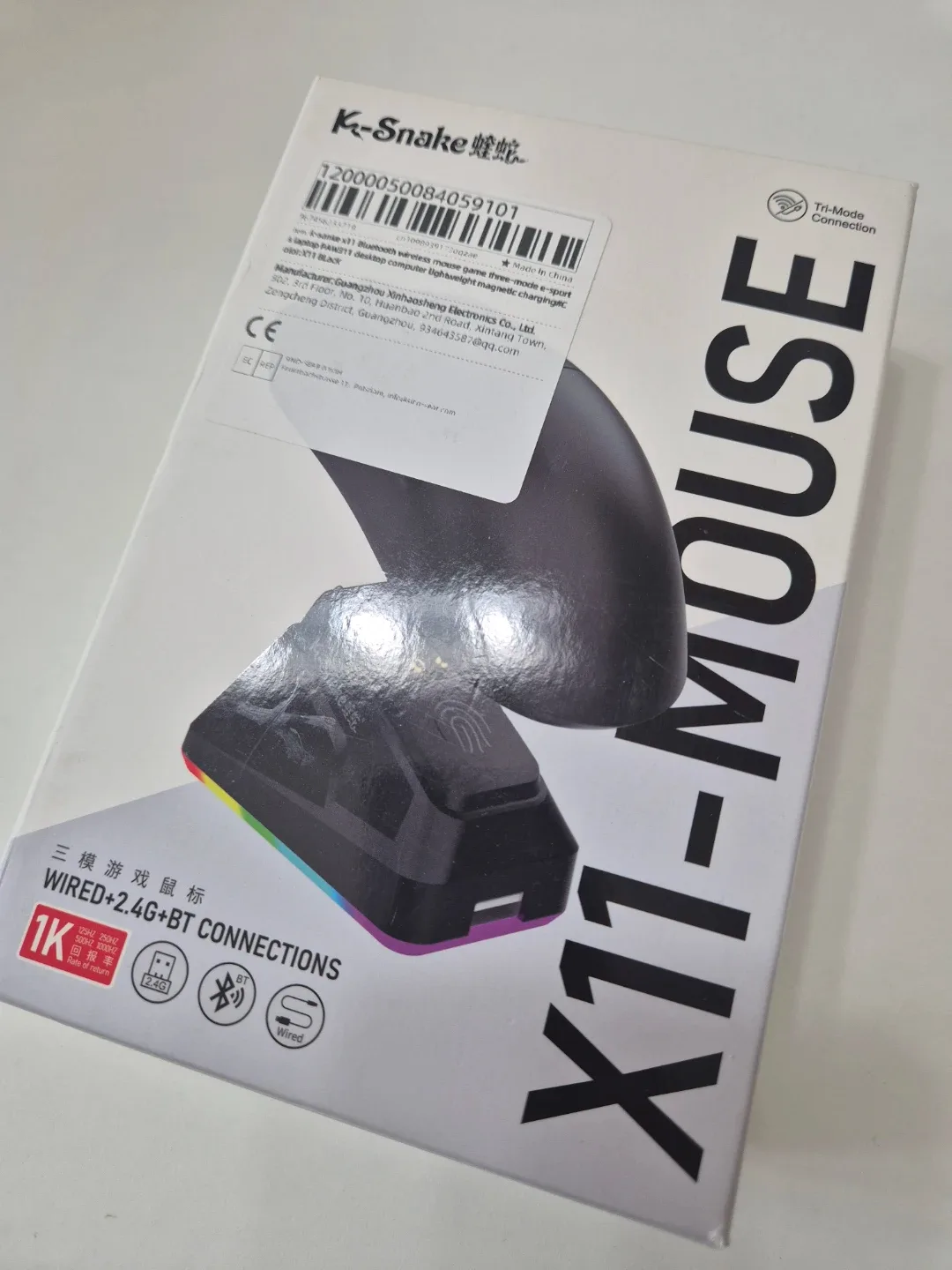 K-Snake X11 Pro 무선 게이밍 마우스