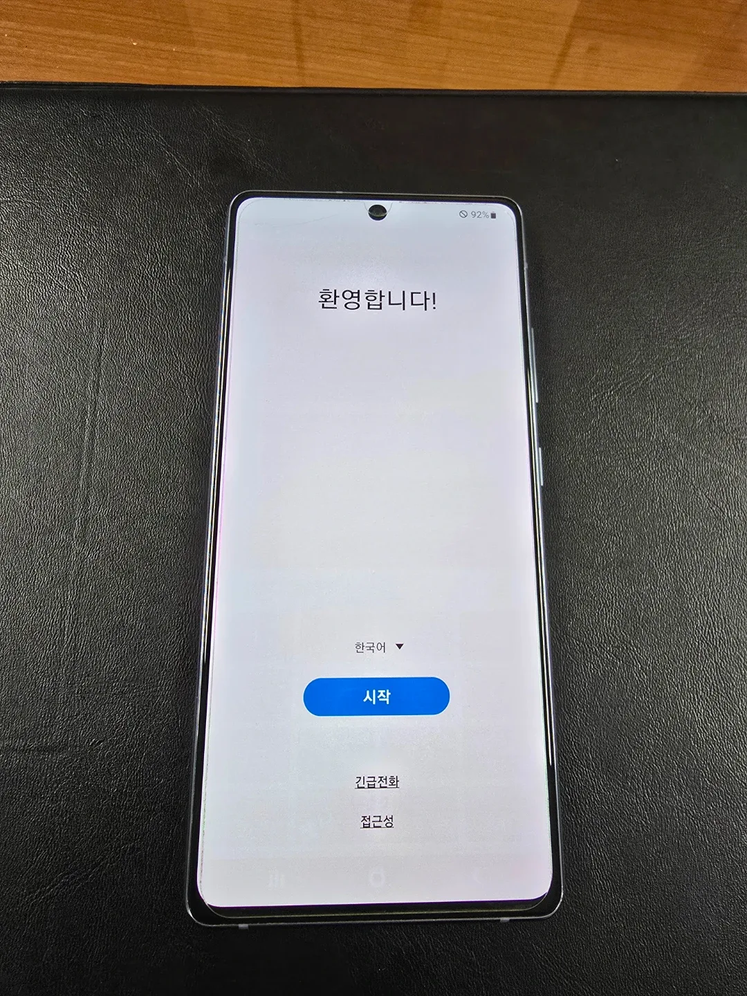 삼성 갤럭시 A퀀텀 5G 하늘색