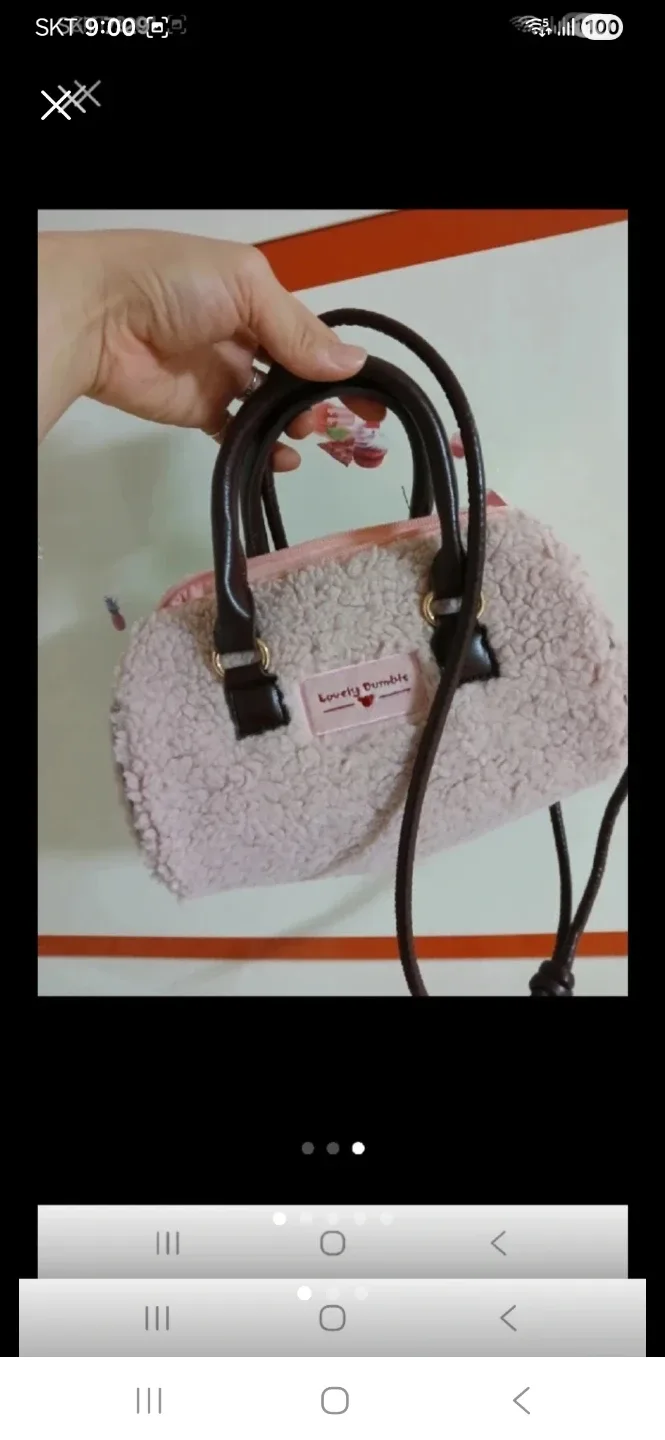 Lovely Bumble 핑크 털 미니 숄더백