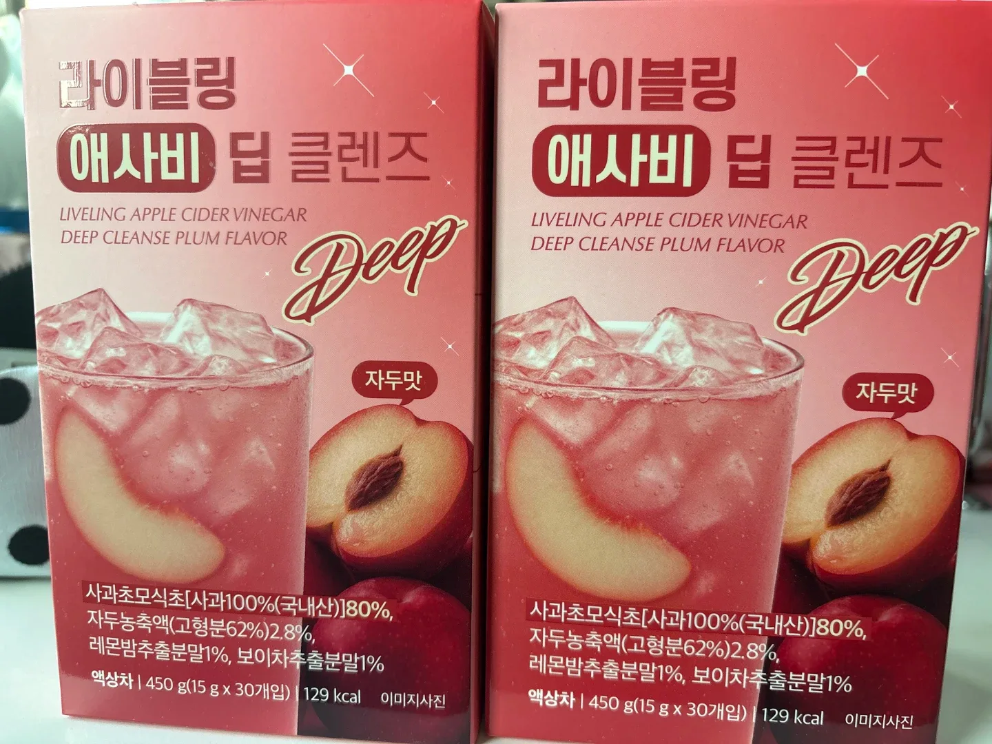 라이블링 애사비 팔아요