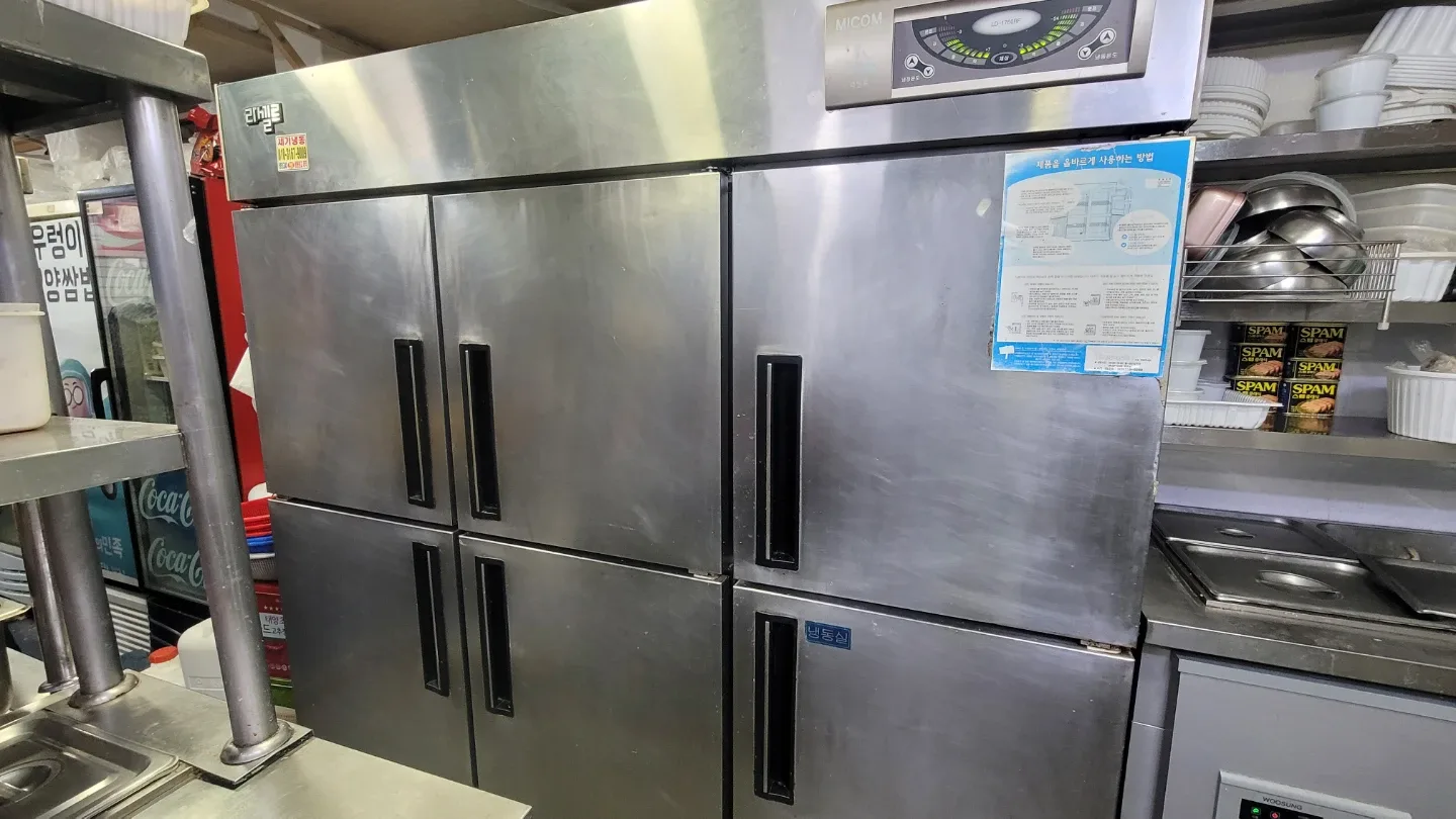 마이콤 4도어 업소용 냉장고