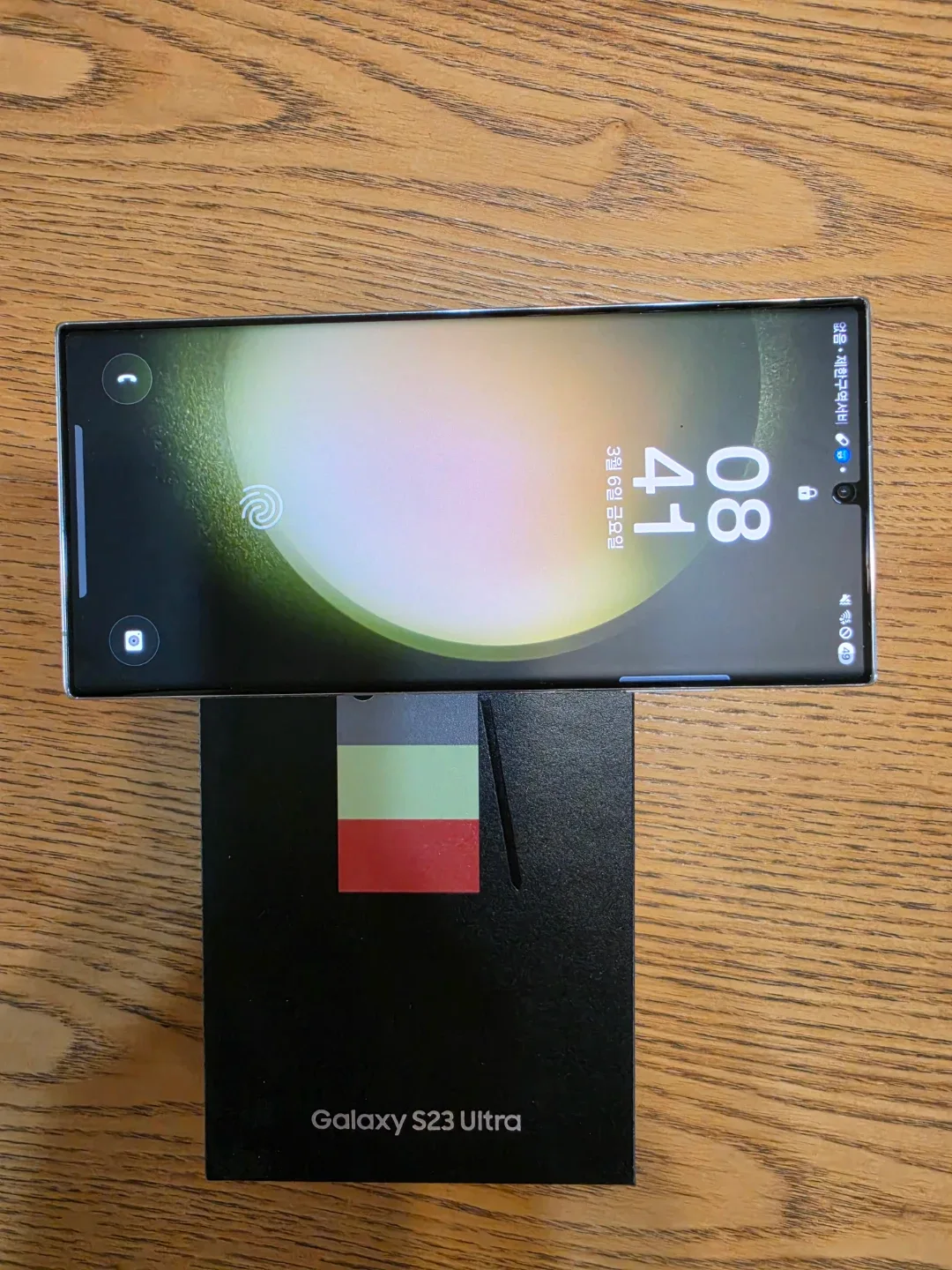 갤럭시 S23 울트라 512GB 그린 S급