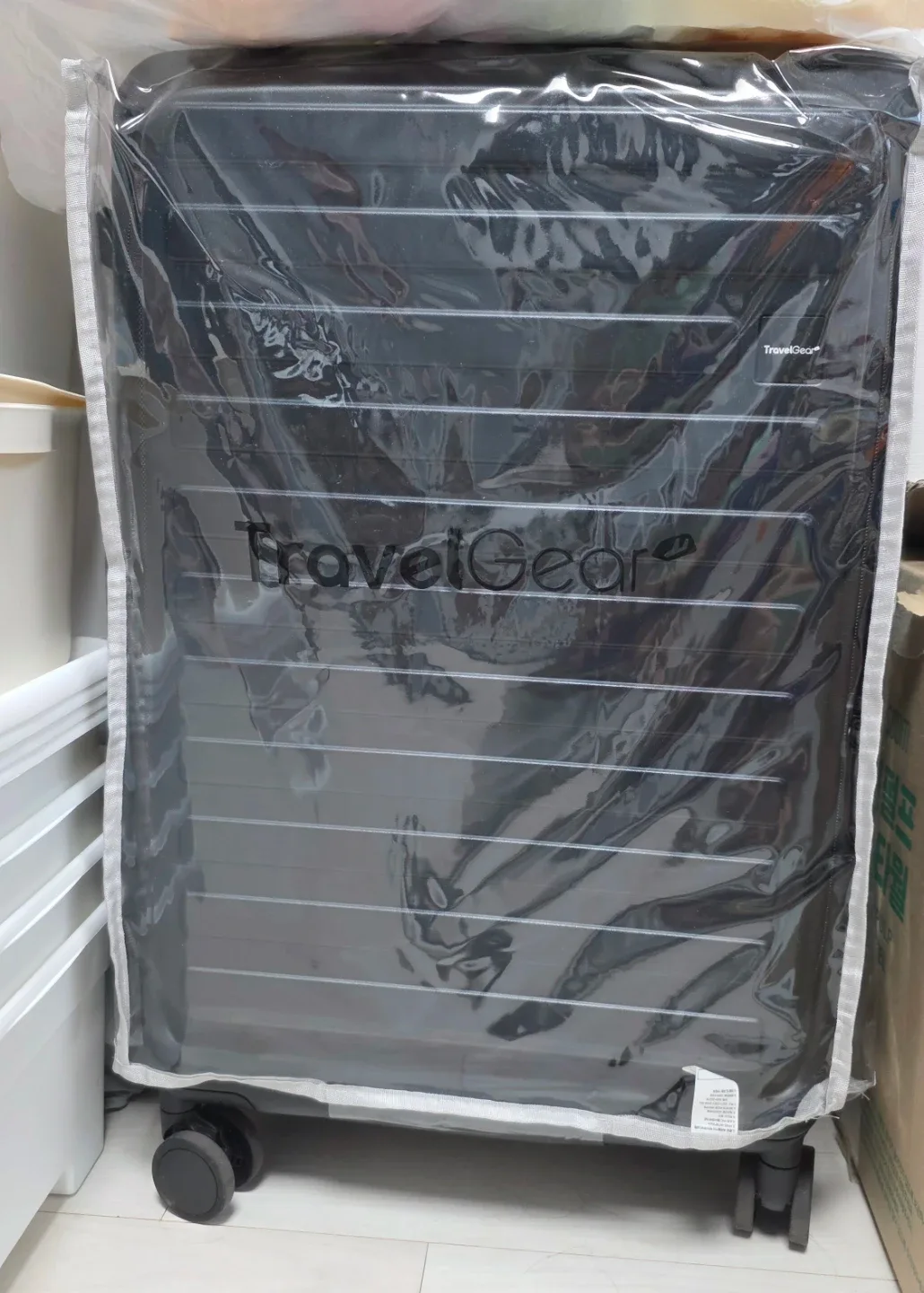 TravelGear 26인치 압축캐리어