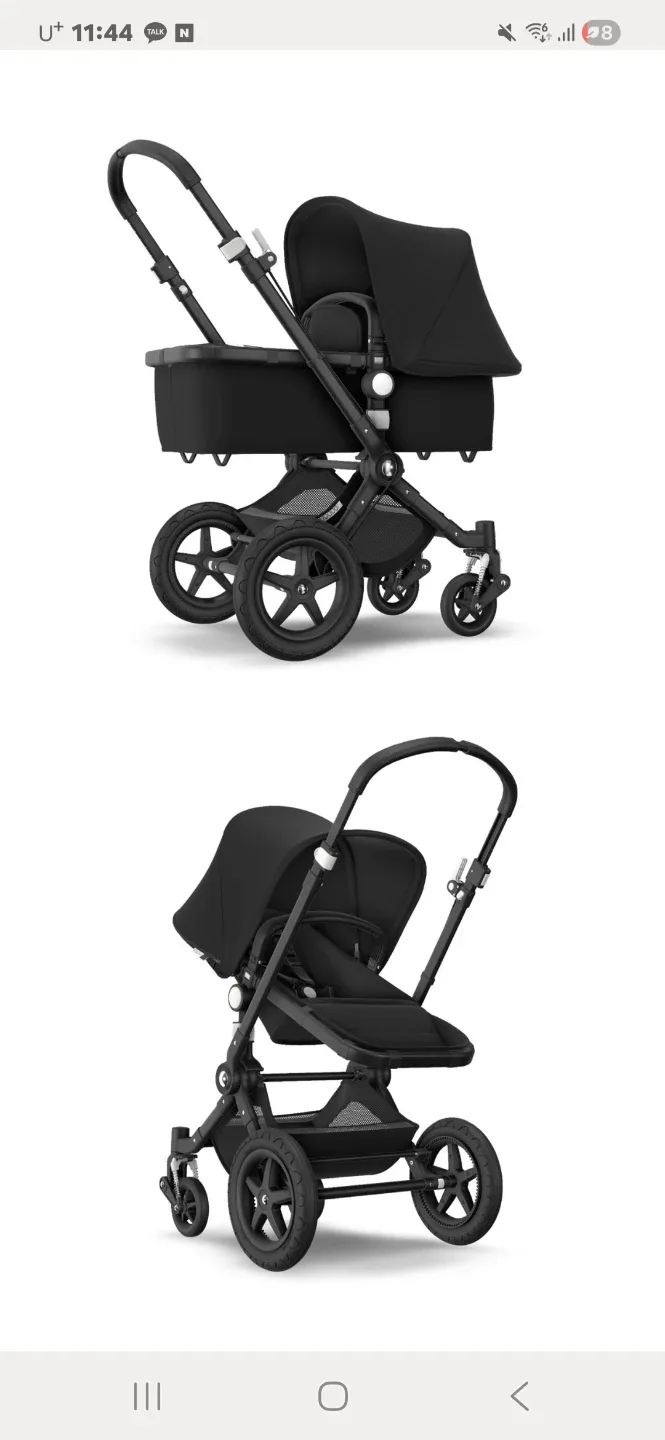 부가부 카멜레온3 디럭스유모차