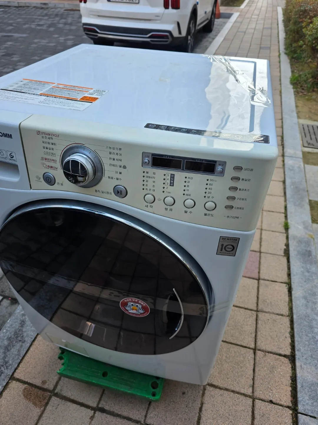 LG 트롬 DD 인버터 17kg 드럼세탁기