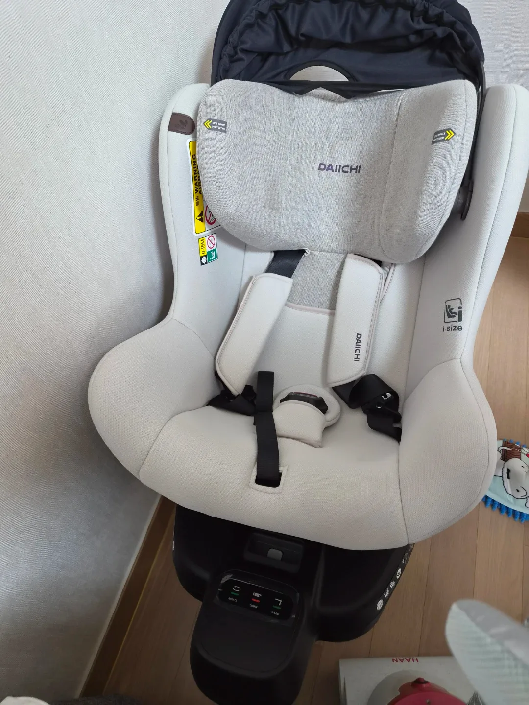 다이치 원픽스360 카시트 시즌2