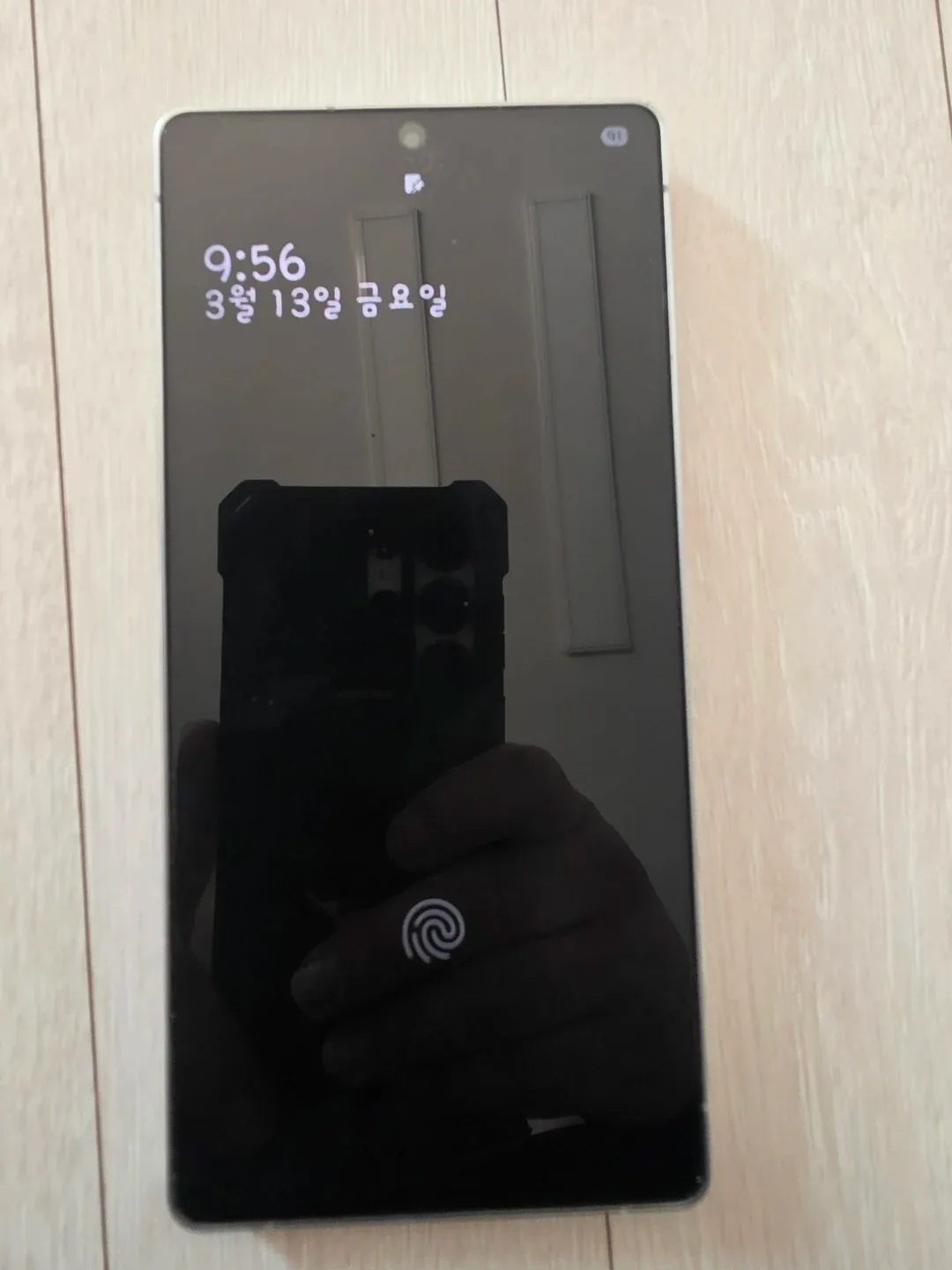 갤럭시 S25 울트라 화이트