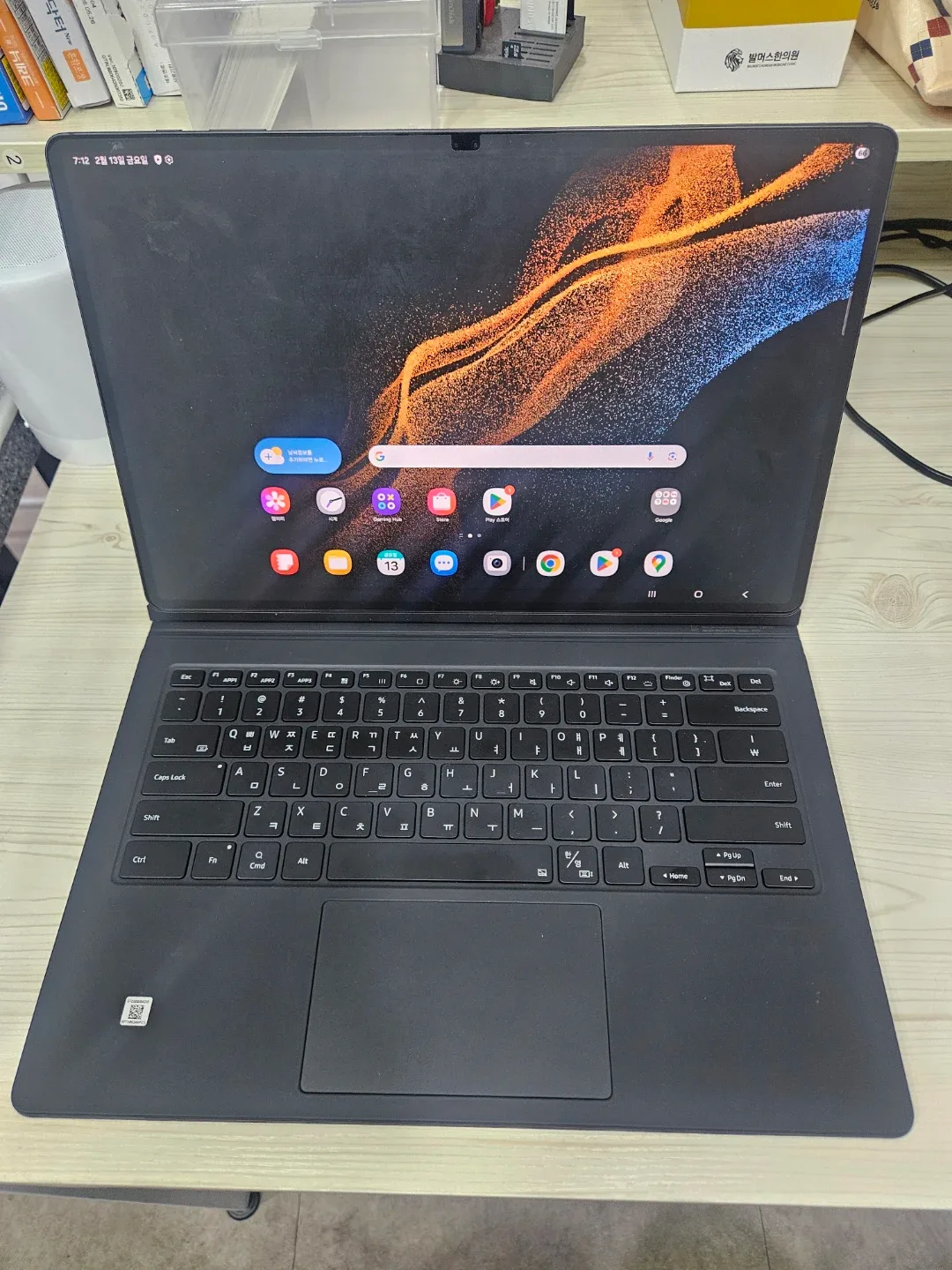 삼성 갤럭시탭 S8 Ultra 128G WiFi 키보드커버 세트 및 스타워즈파우치