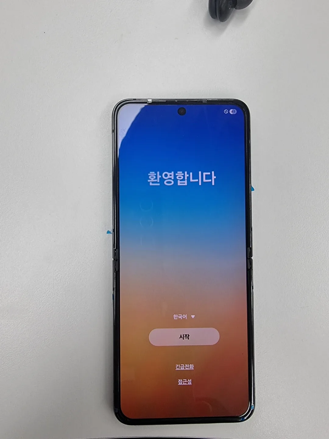 삼성 갤럭시 Z 플립5 블랙 (512기가)