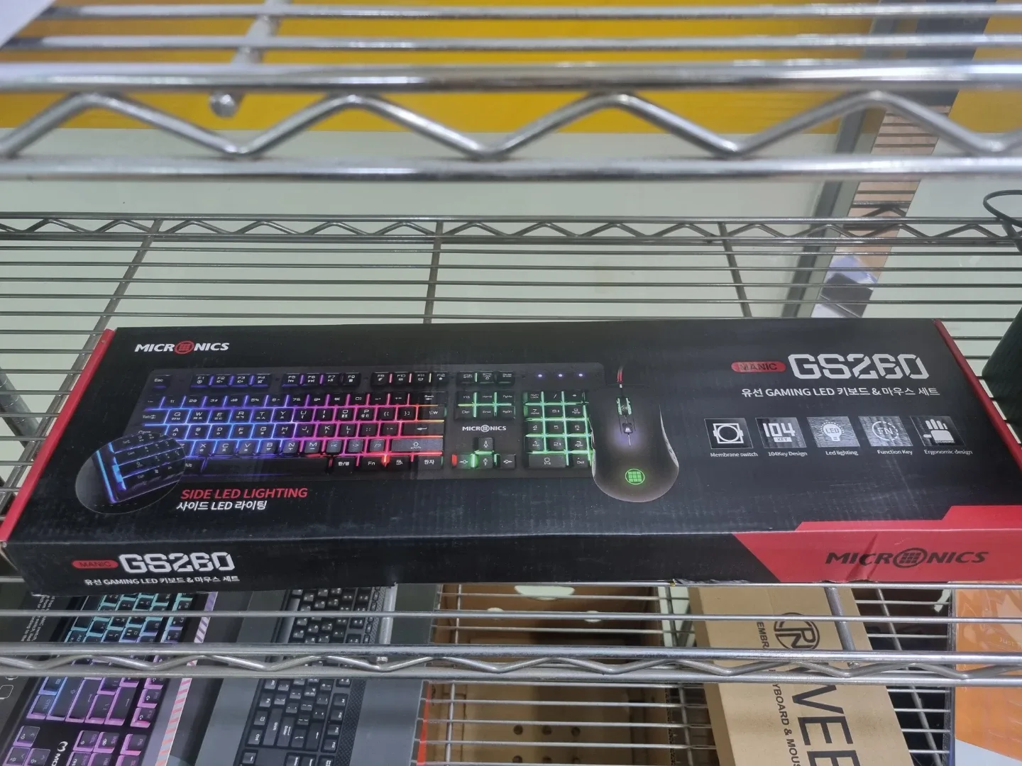 게이밍 키보드 마우스 세트 새제품