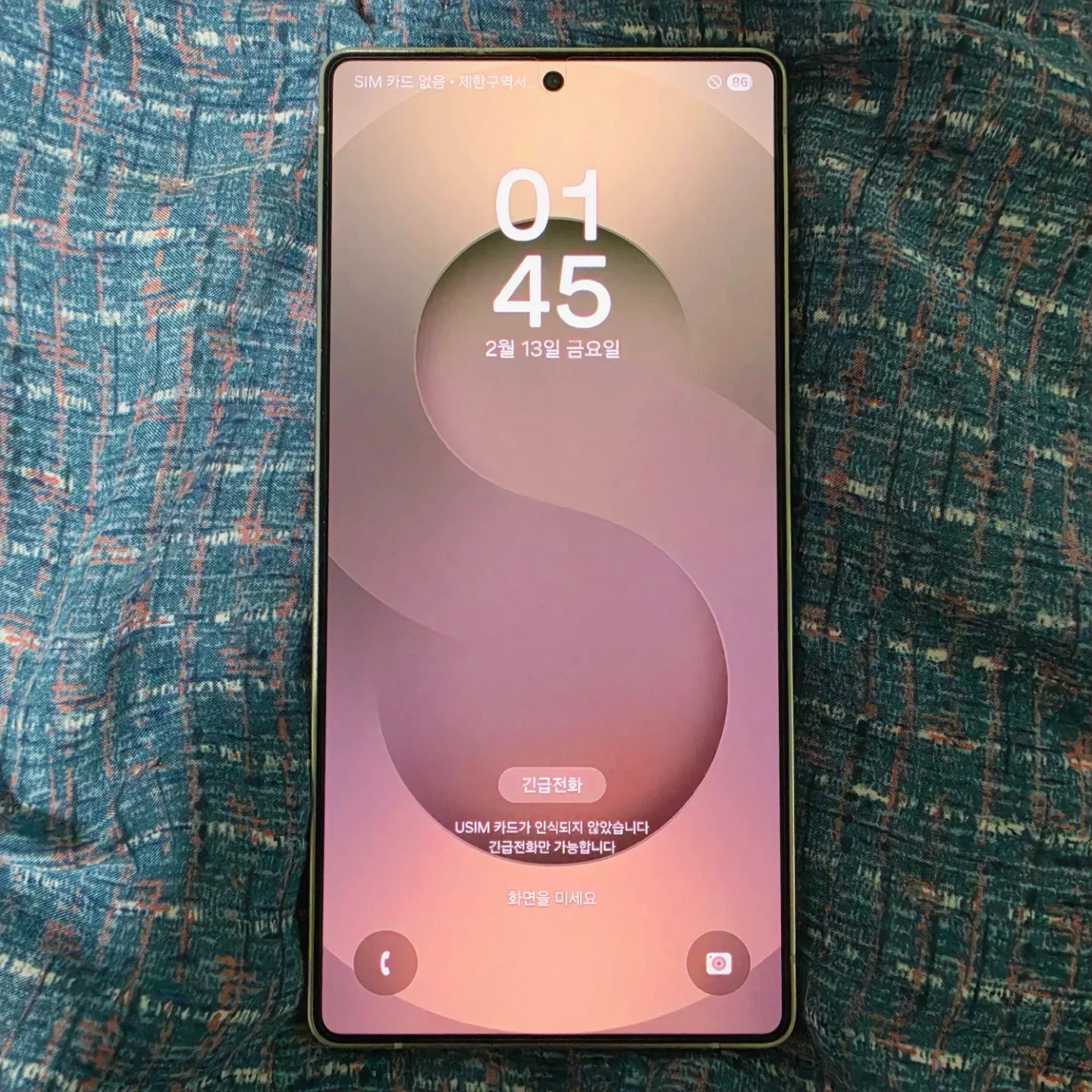 갤럭시 S25 울트라 512gb 자급제 판매