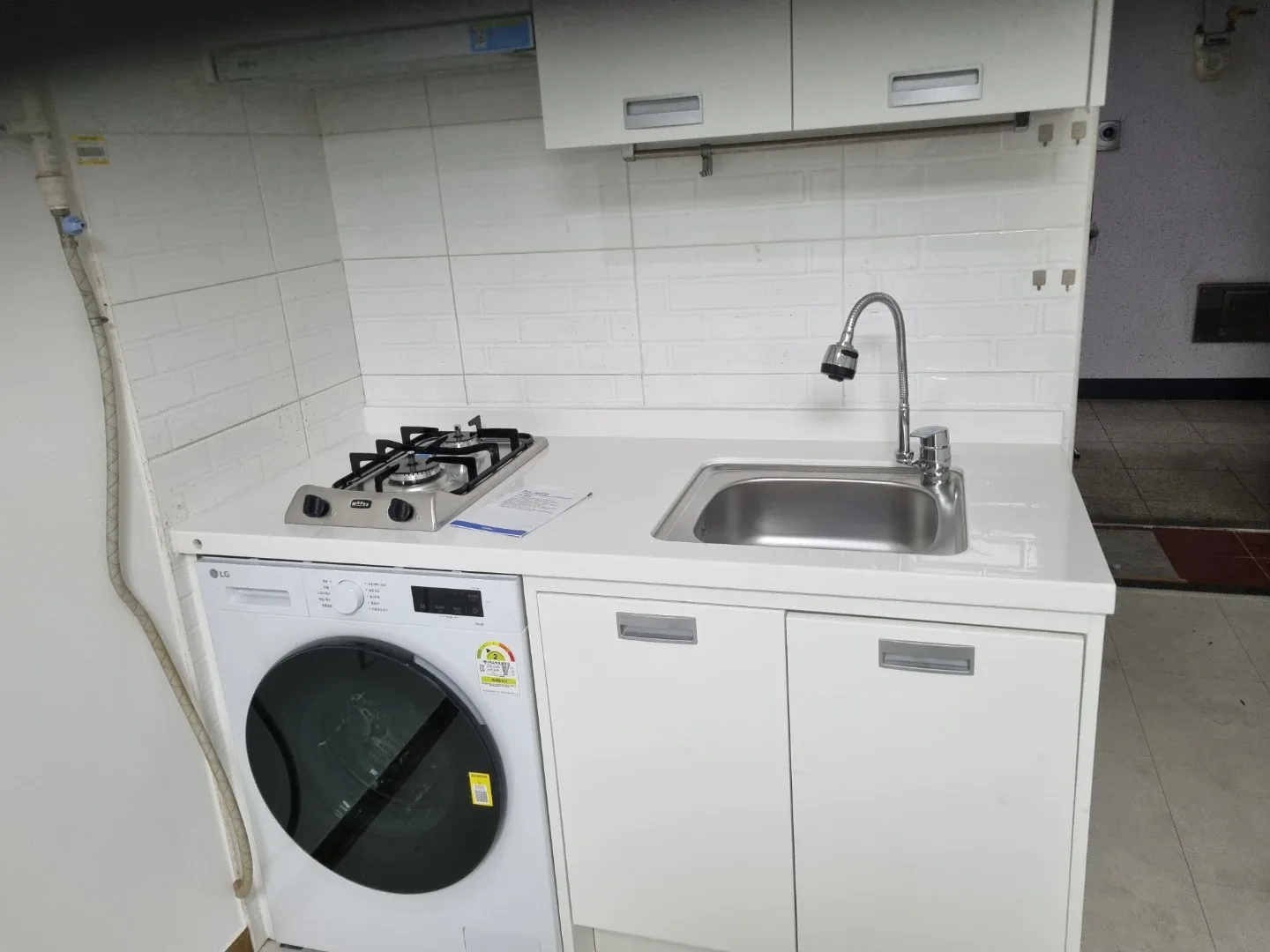 LG 세탁기 일체형 싱크대