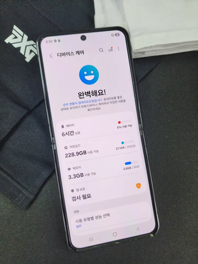 갤럭시 z플립4 256기가 블랙