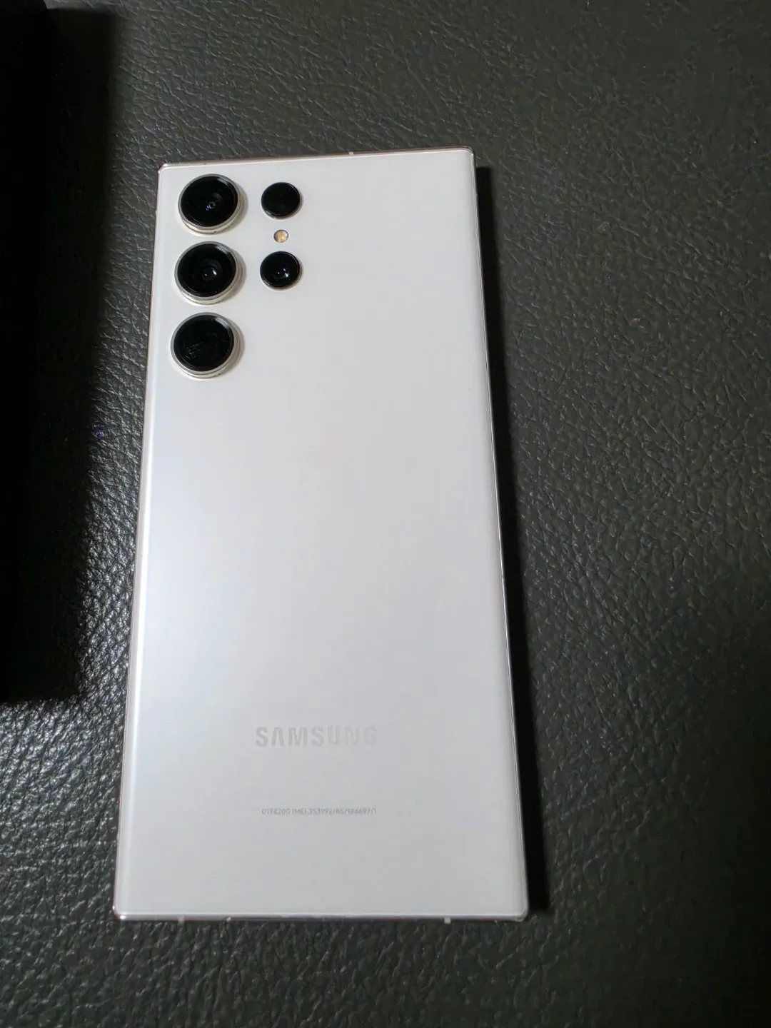 갤럭시 S23 울트라 화이트